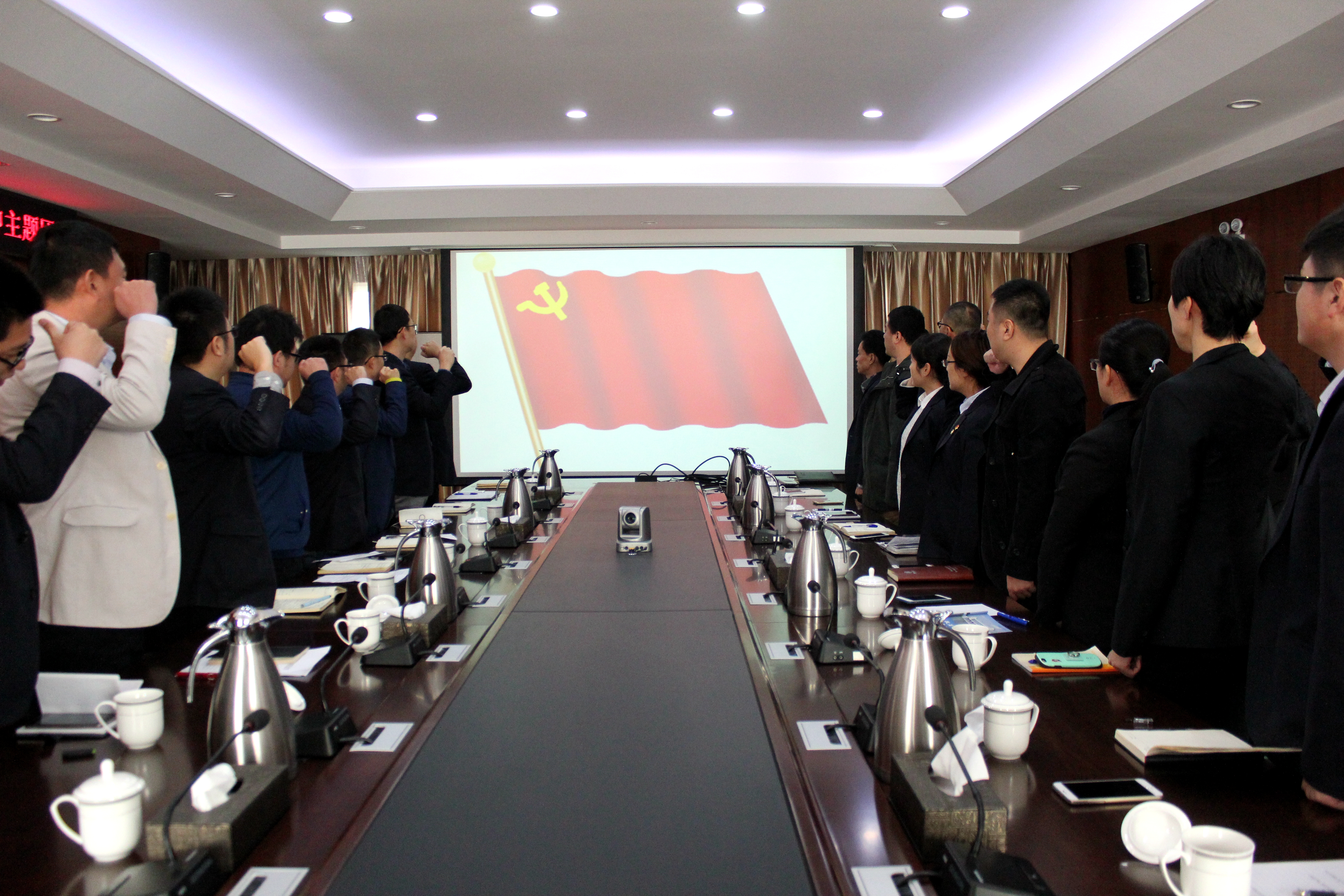 云顶集团·(中国大陆)唯一官方网站