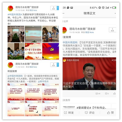 云顶集团·(中国大陆)唯一官方网站