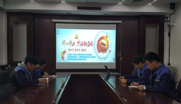 云顶集团·(中国大陆)唯一官方网站