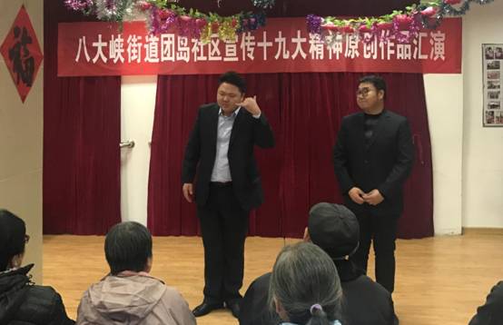 云顶集团·(中国大陆)唯一官方网站