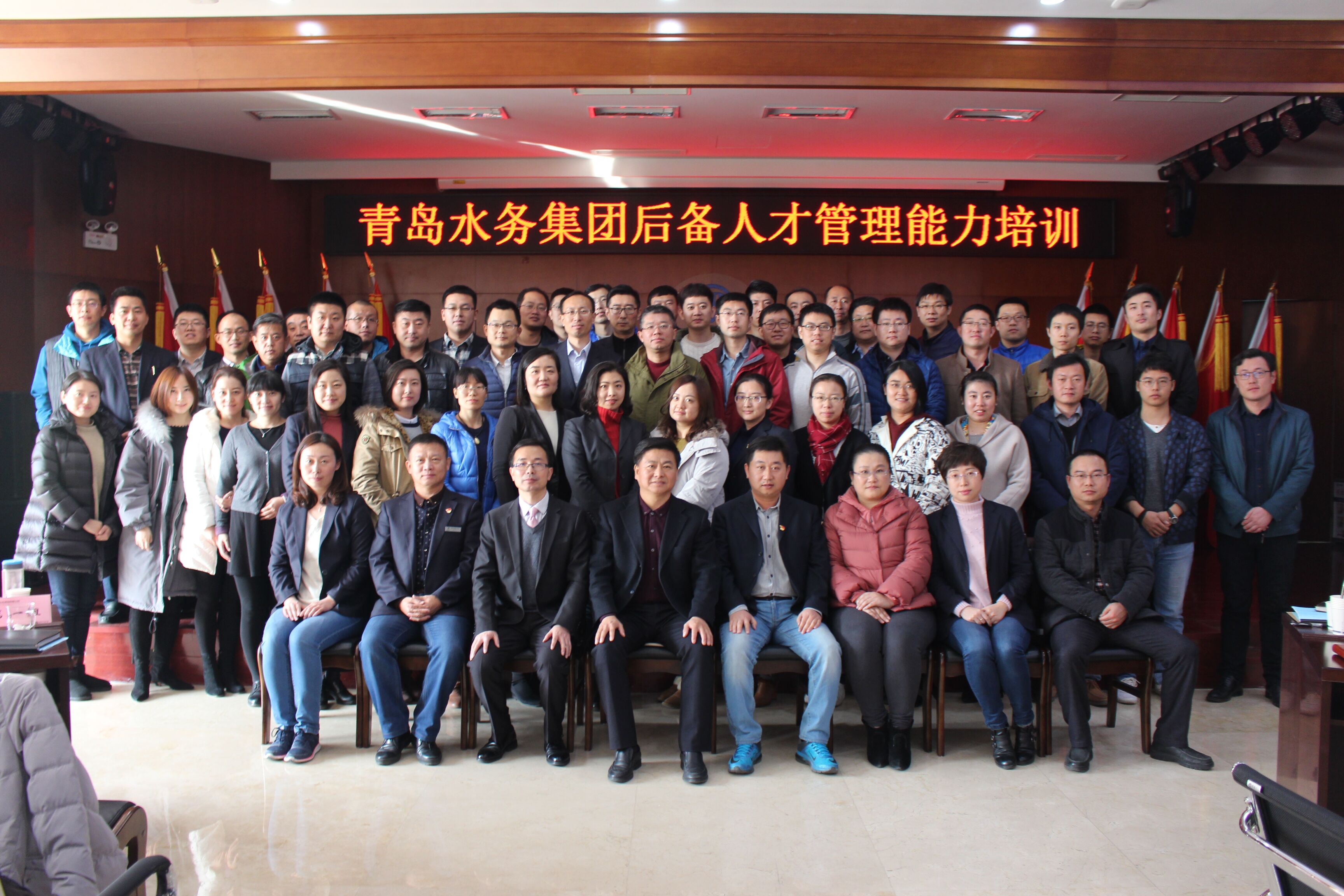 云顶集团·(中国大陆)唯一官方网站