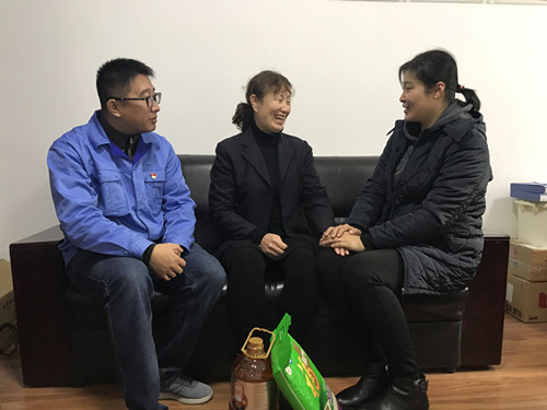 云顶集团·(中国大陆)唯一官方网站