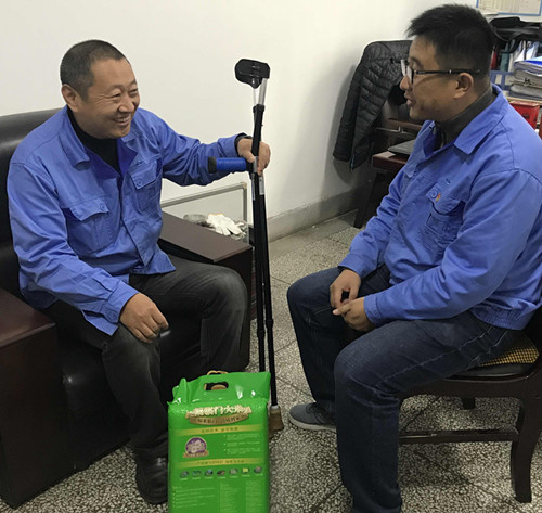 云顶集团·(中国大陆)唯一官方网站