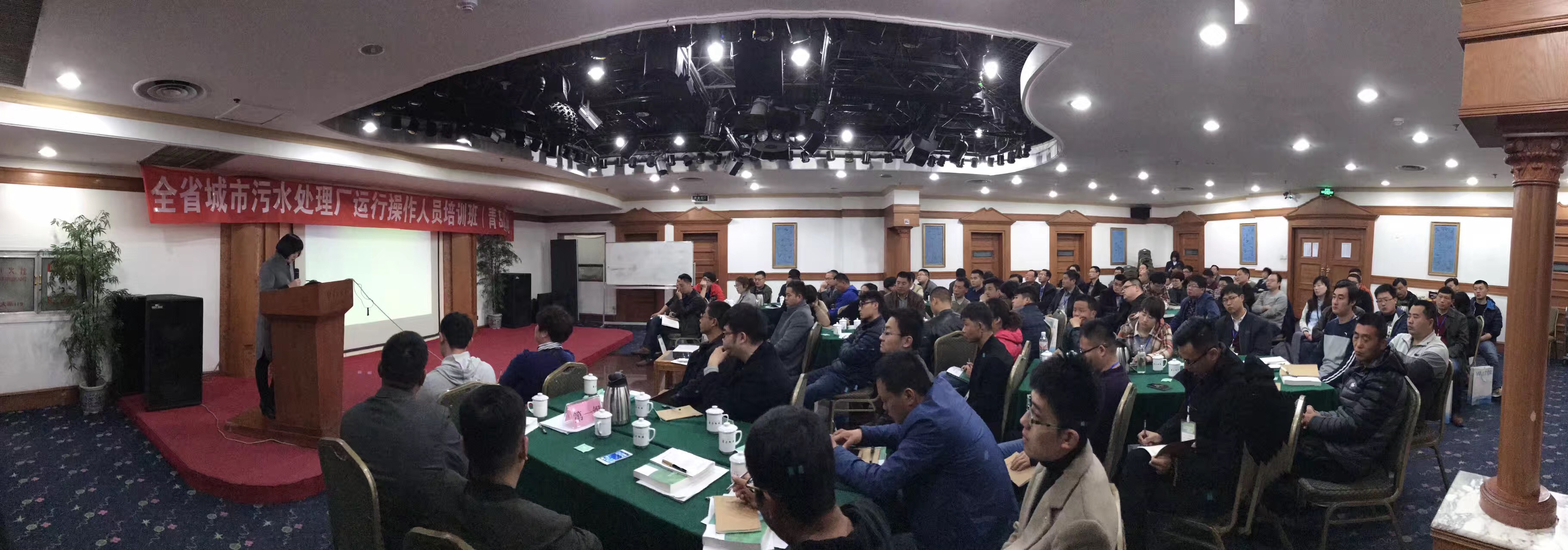 云顶集团·(中国大陆)唯一官方网站