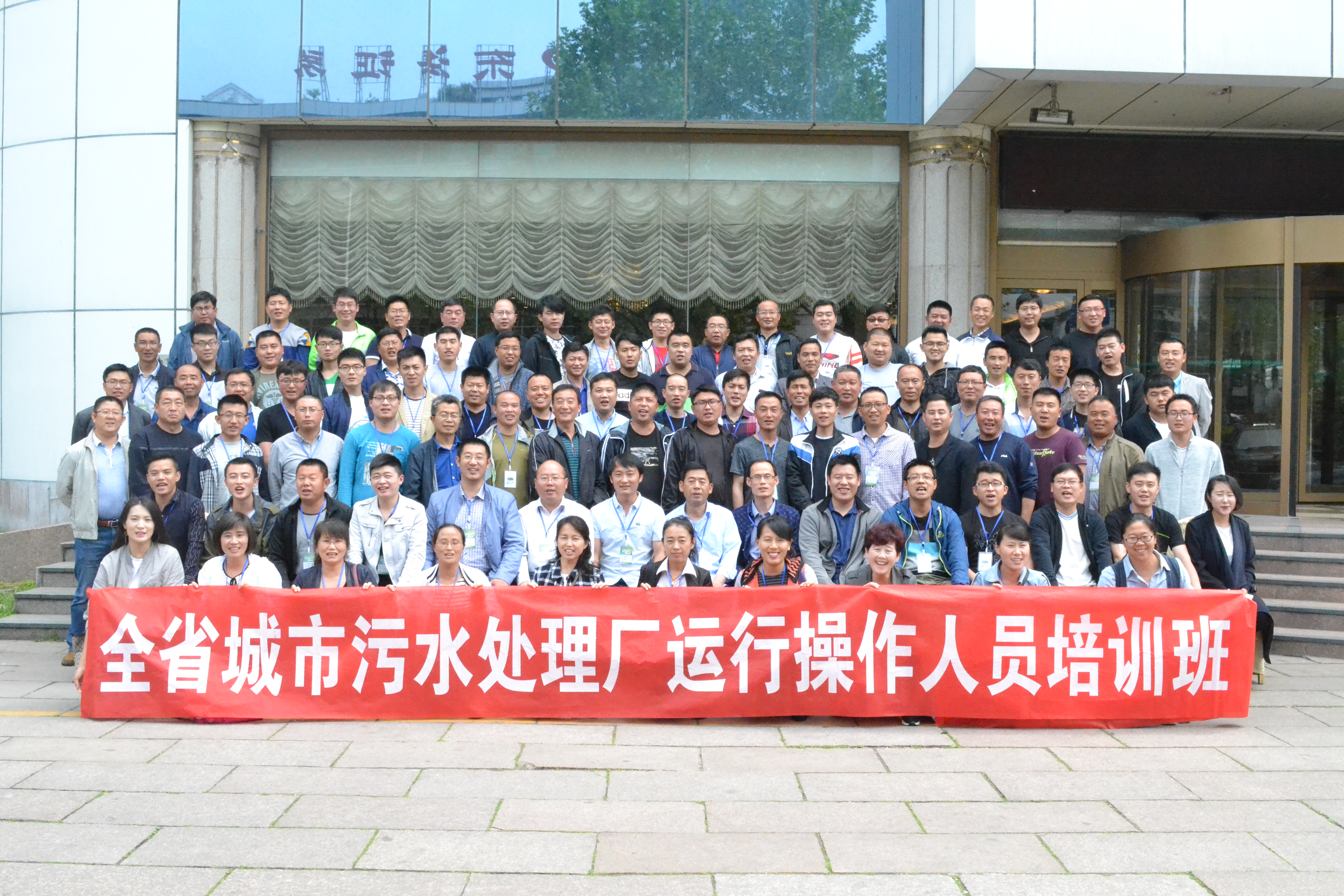 云顶集团·(中国大陆)唯一官方网站