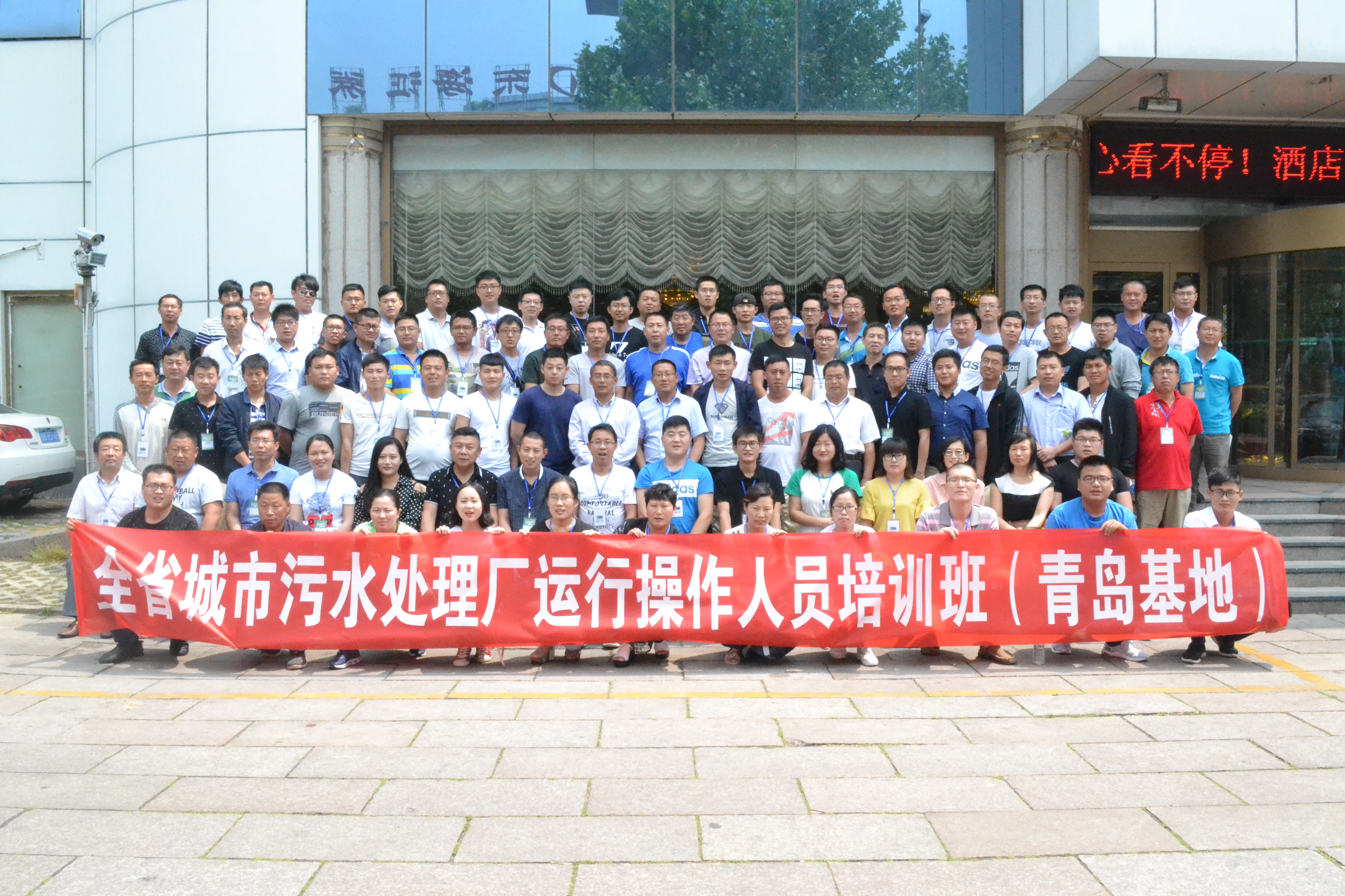 云顶集团·(中国大陆)唯一官方网站