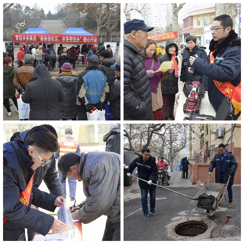 云顶集团·(中国大陆)唯一官方网站
