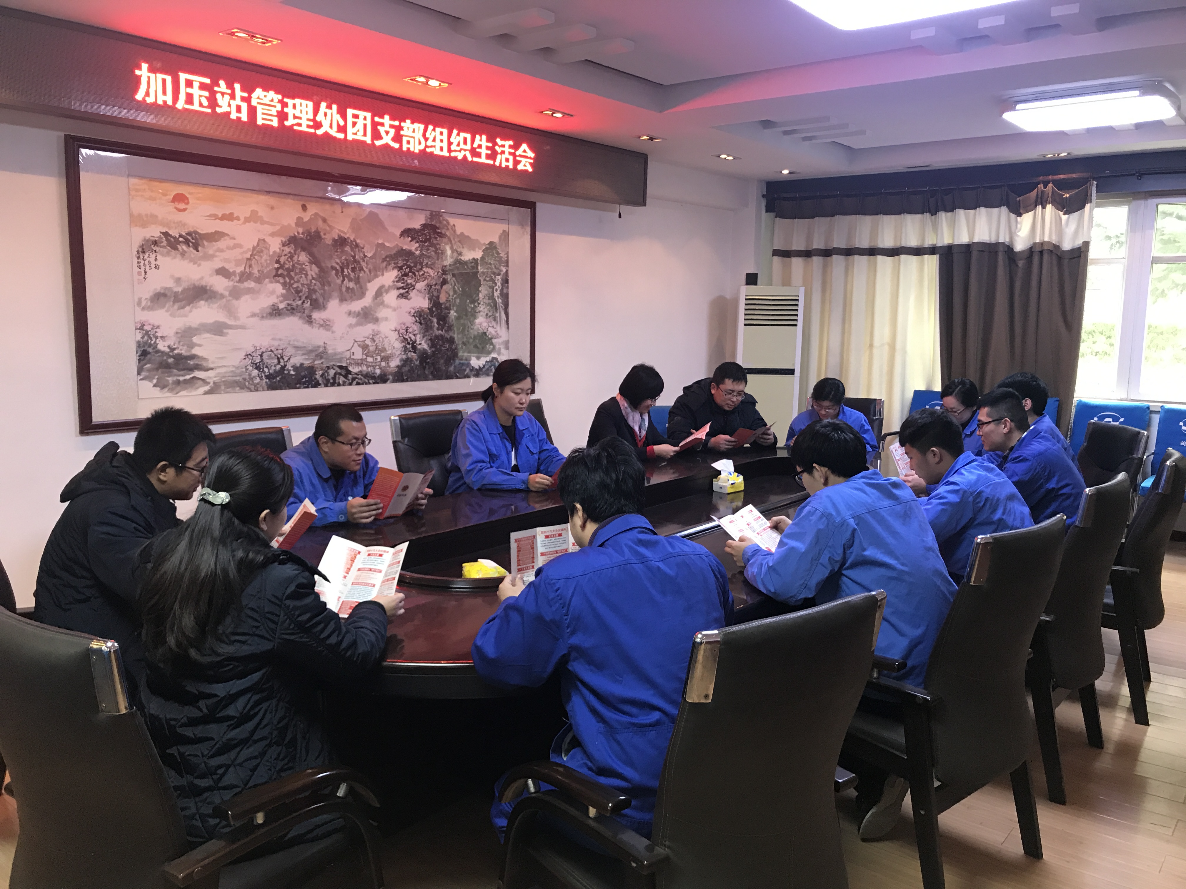 云顶集团·(中国大陆)唯一官方网站