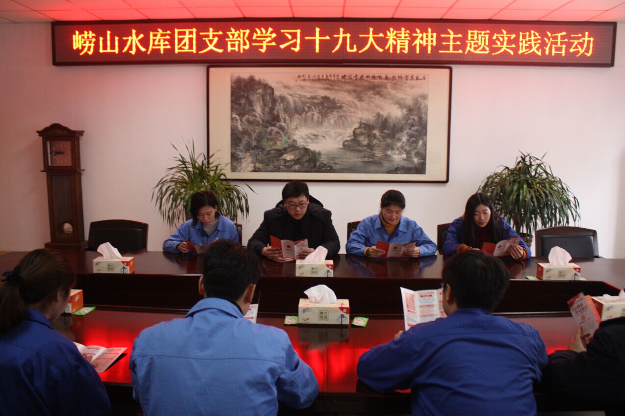 云顶集团·(中国大陆)唯一官方网站