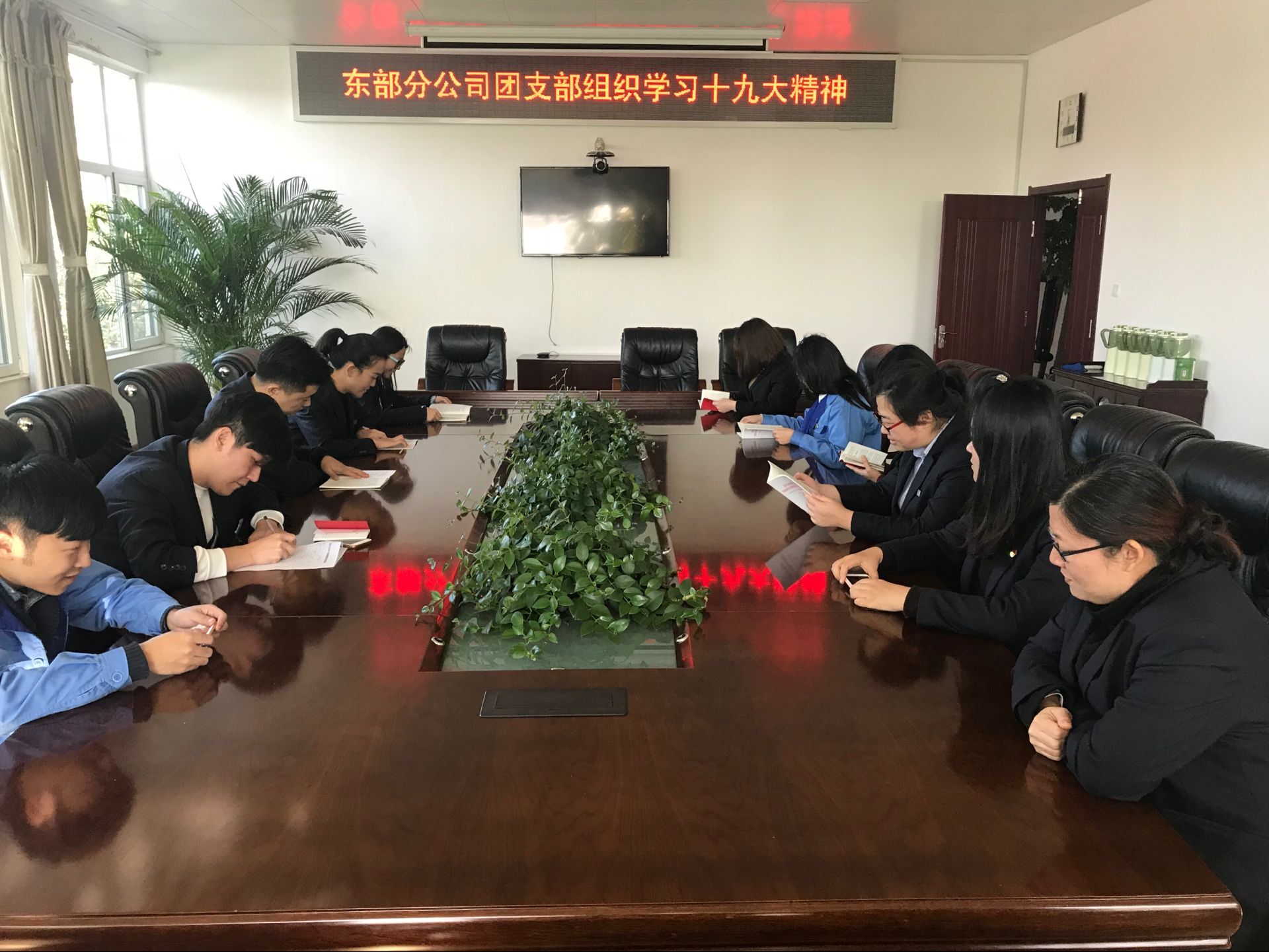 云顶集团·(中国大陆)唯一官方网站