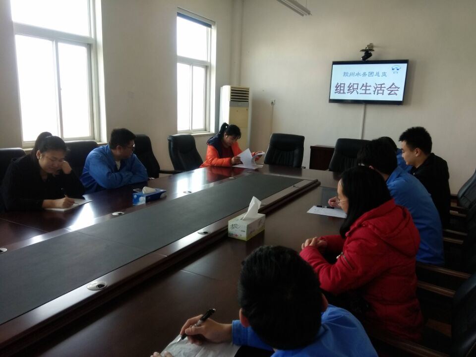 云顶集团·(中国大陆)唯一官方网站