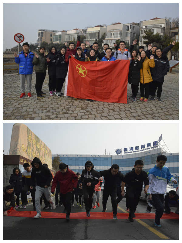 云顶集团·(中国大陆)唯一官方网站