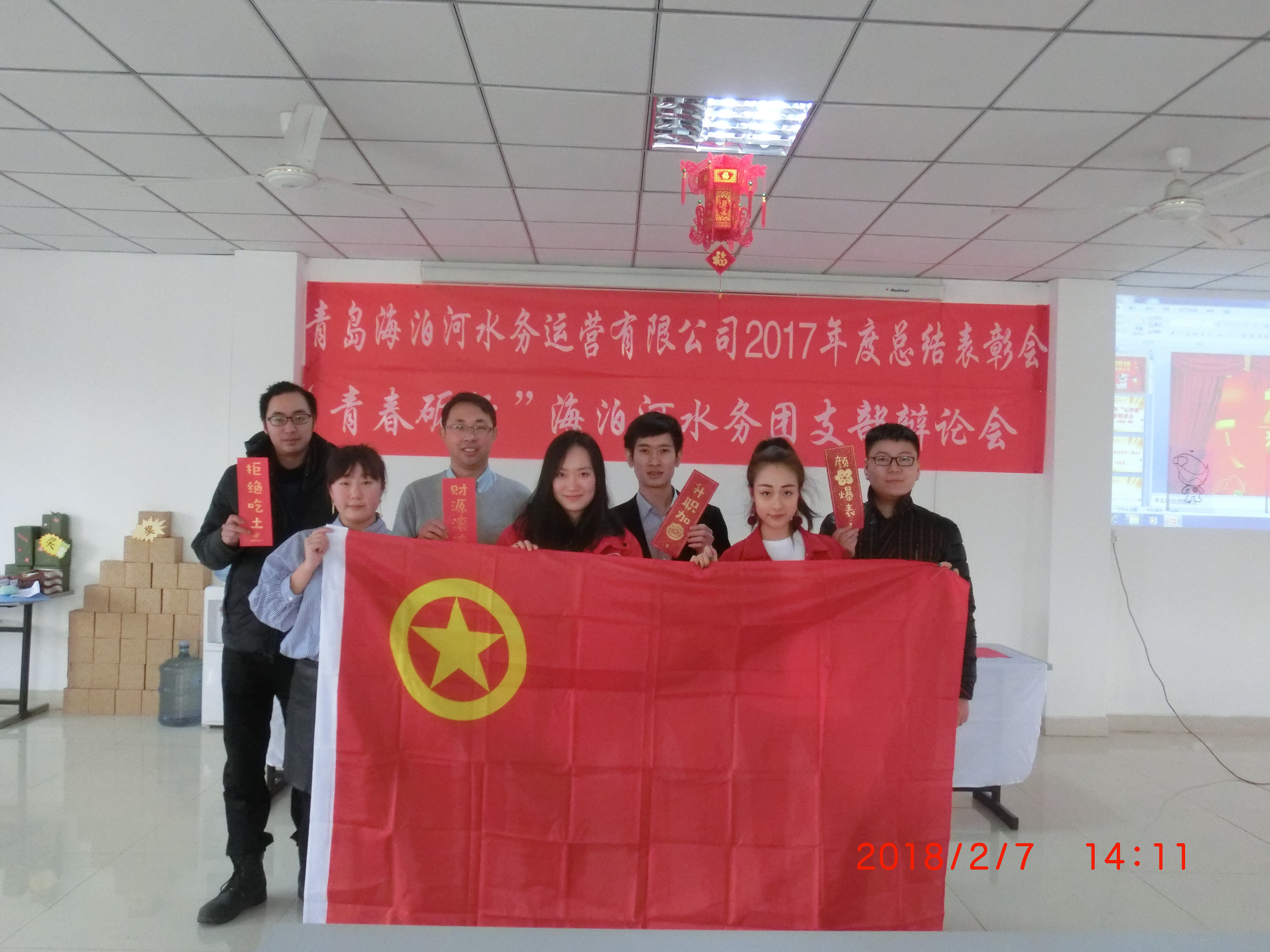 云顶集团·(中国大陆)唯一官方网站