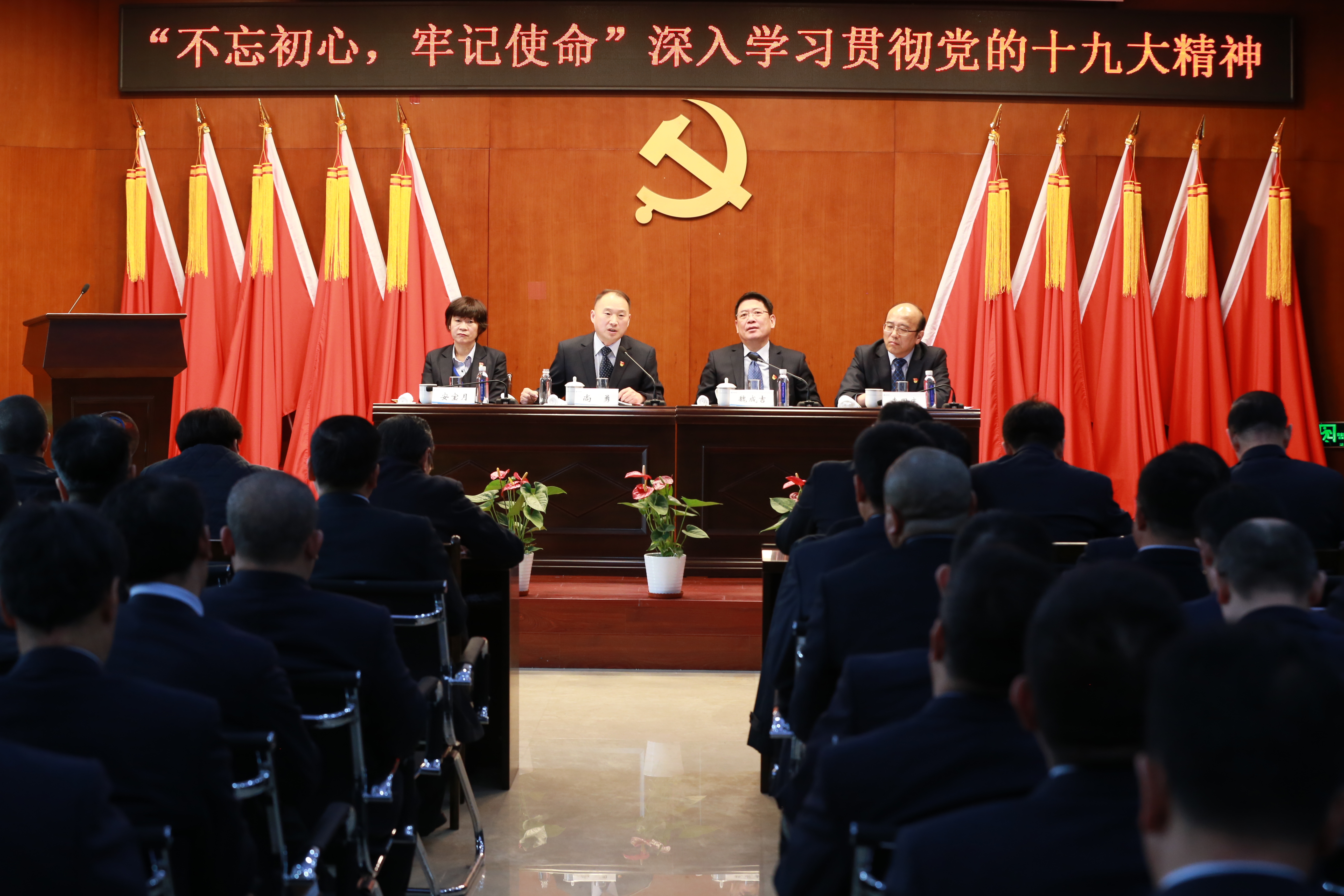 云顶集团·(中国大陆)唯一官方网站