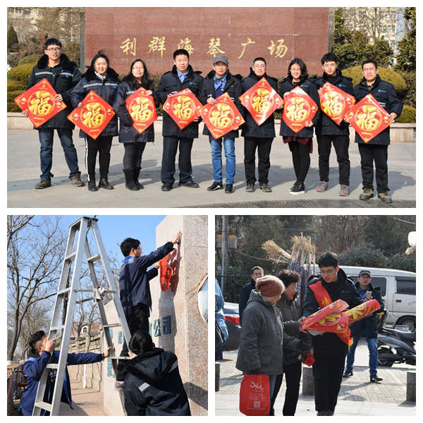 云顶集团·(中国大陆)唯一官方网站