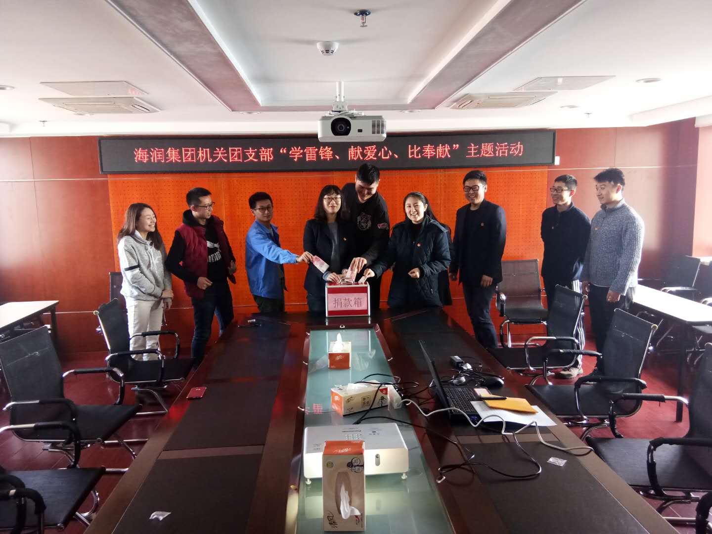 云顶集团·(中国大陆)唯一官方网站