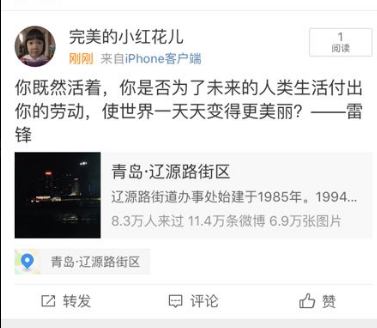 云顶集团·(中国大陆)唯一官方网站