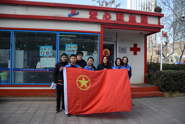 云顶集团·(中国大陆)唯一官方网站