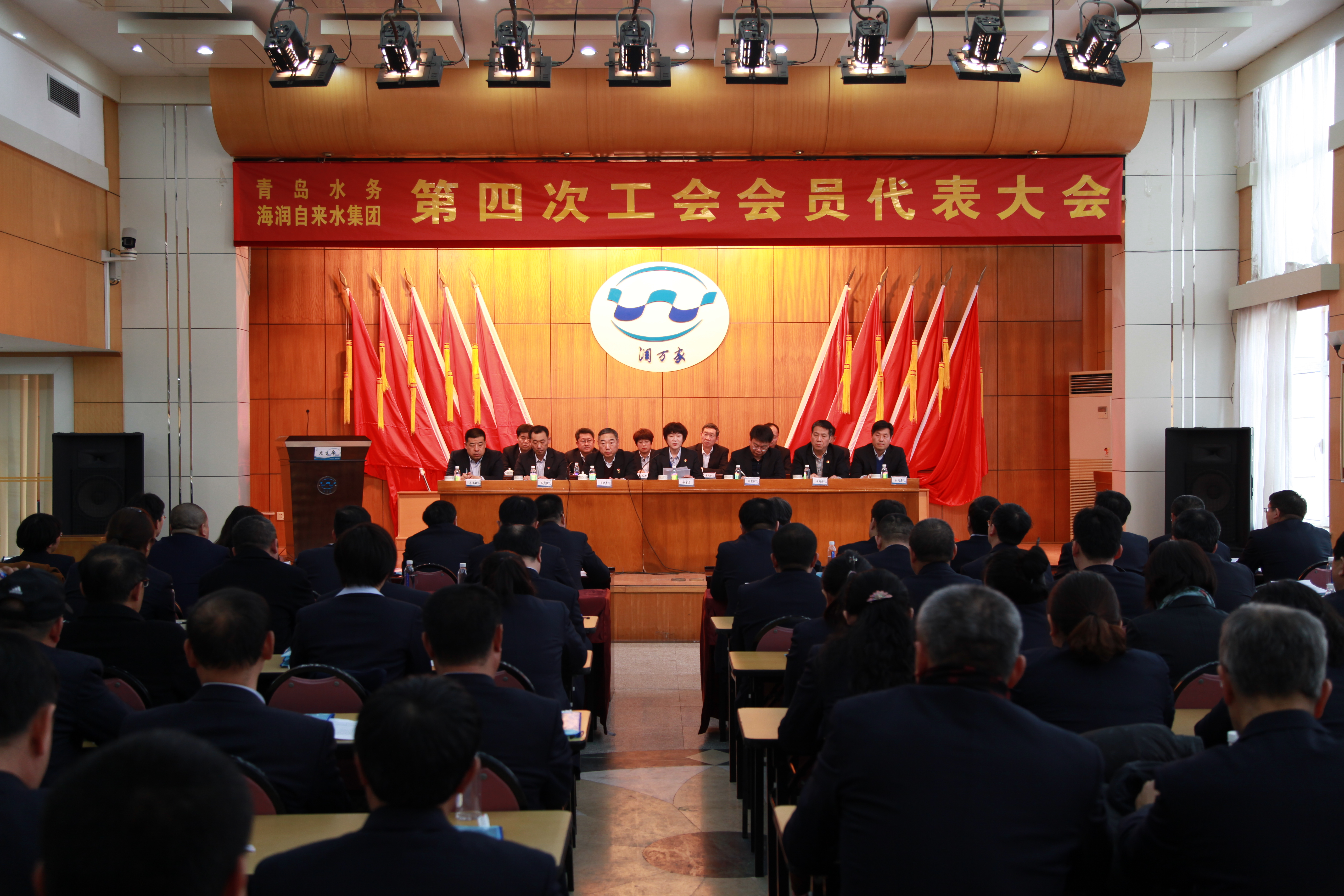 云顶集团·(中国大陆)唯一官方网站