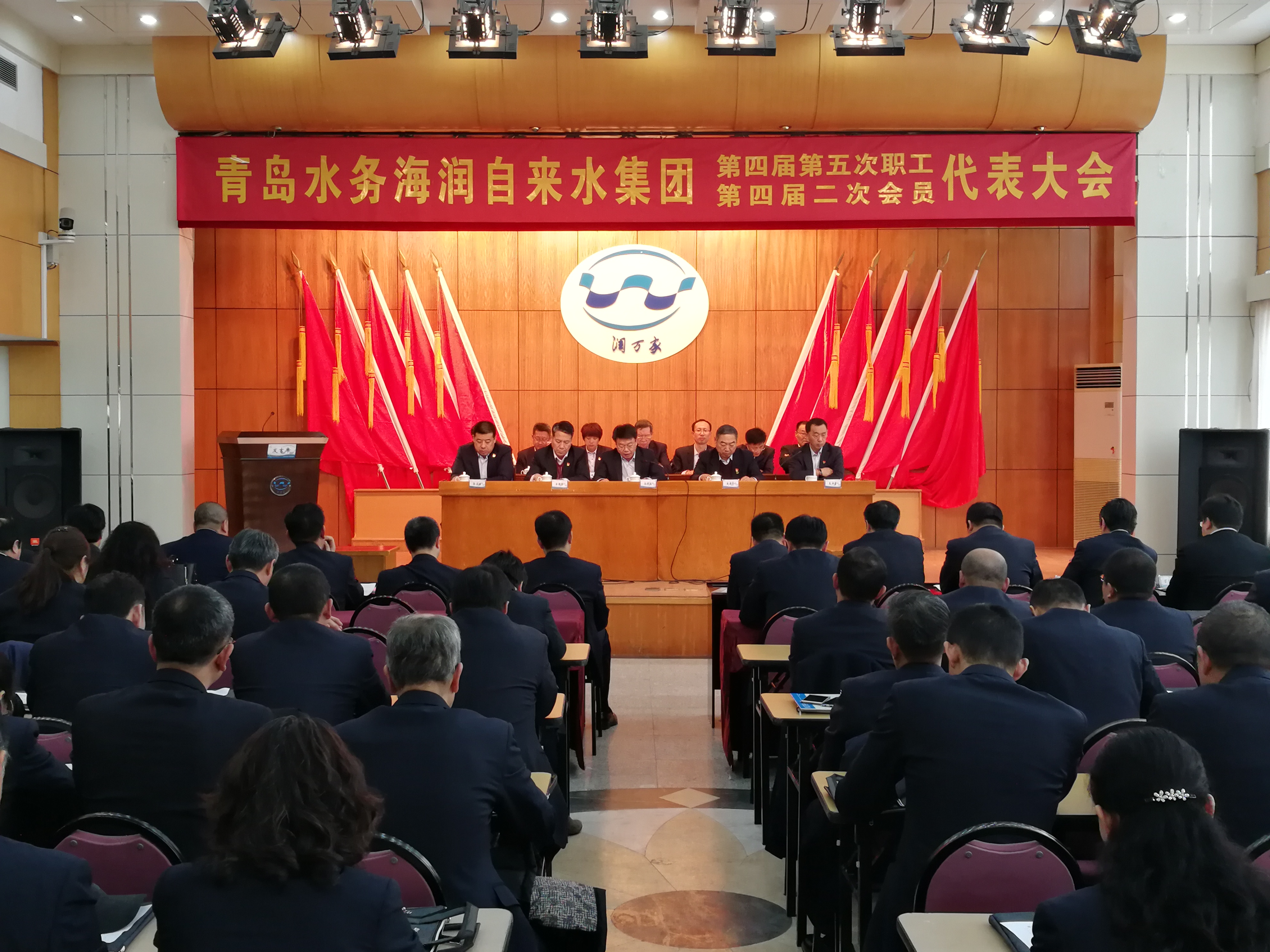 云顶集团·(中国大陆)唯一官方网站
