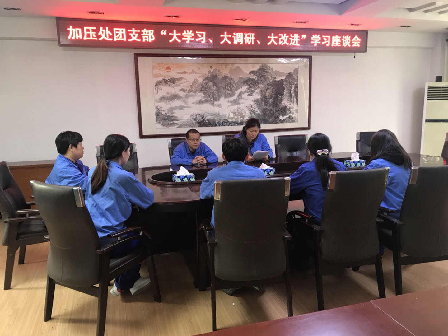 云顶集团·(中国大陆)唯一官方网站
