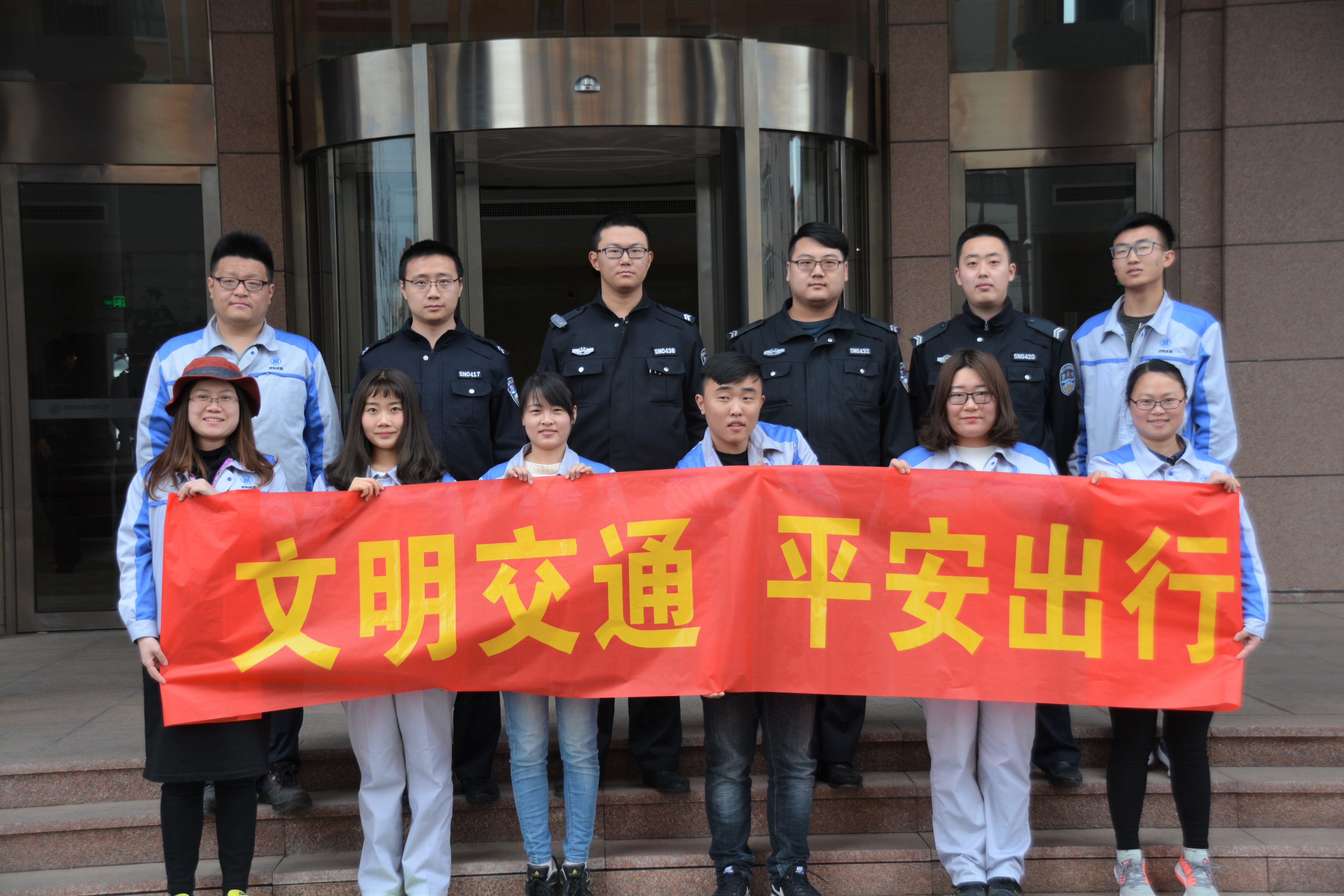 云顶集团·(中国大陆)唯一官方网站