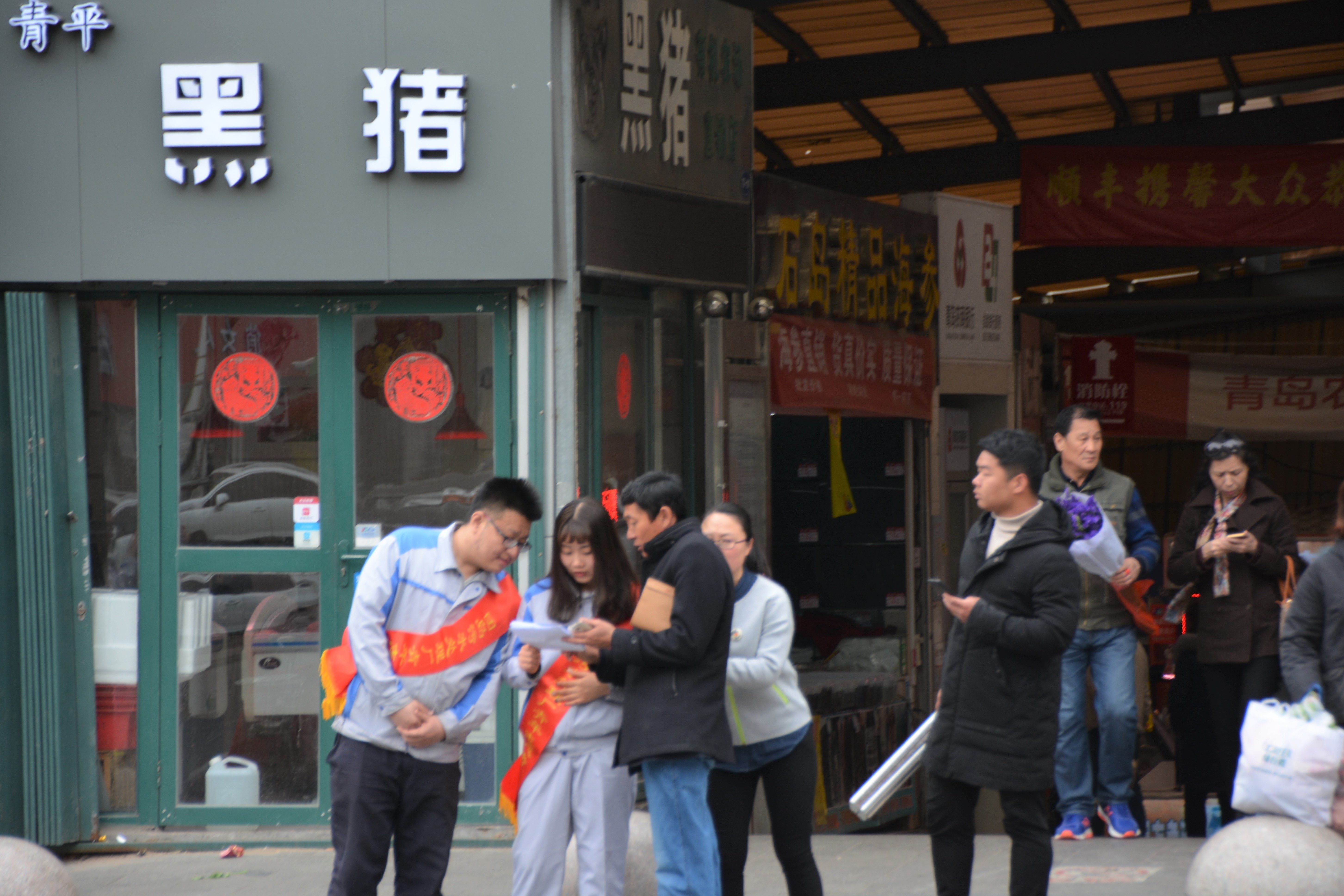 云顶集团·(中国大陆)唯一官方网站