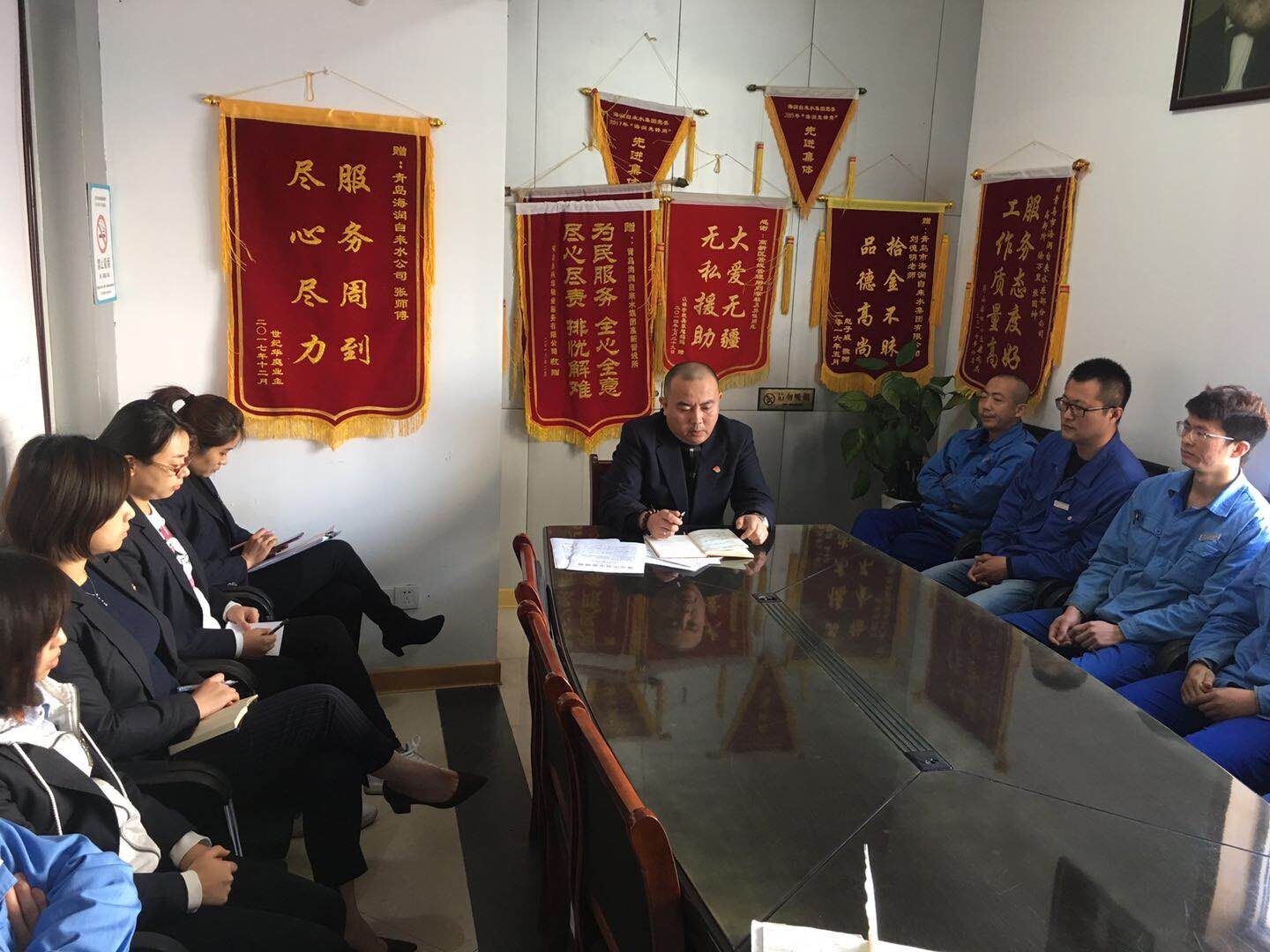 云顶集团·(中国大陆)唯一官方网站