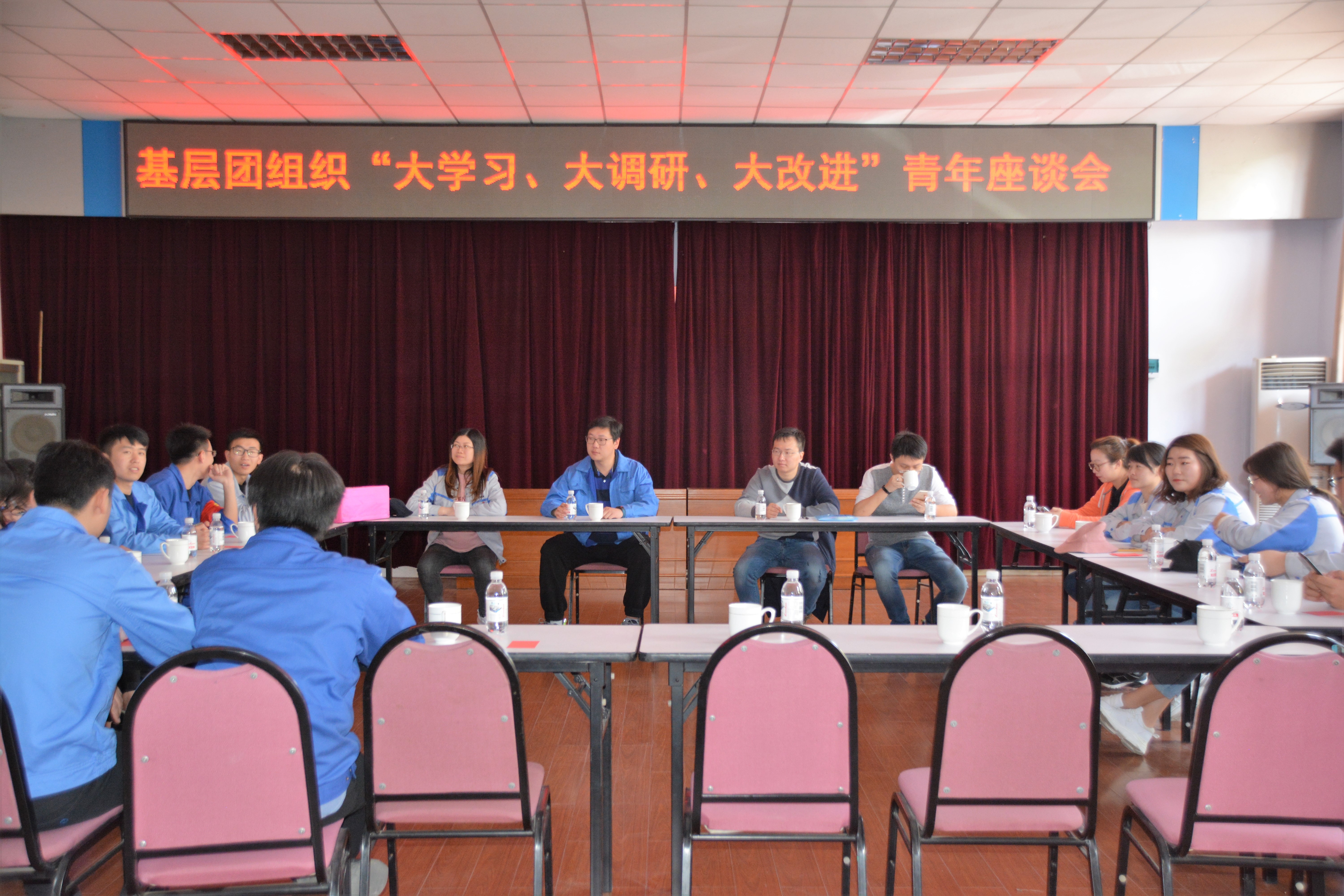 云顶集团·(中国大陆)唯一官方网站