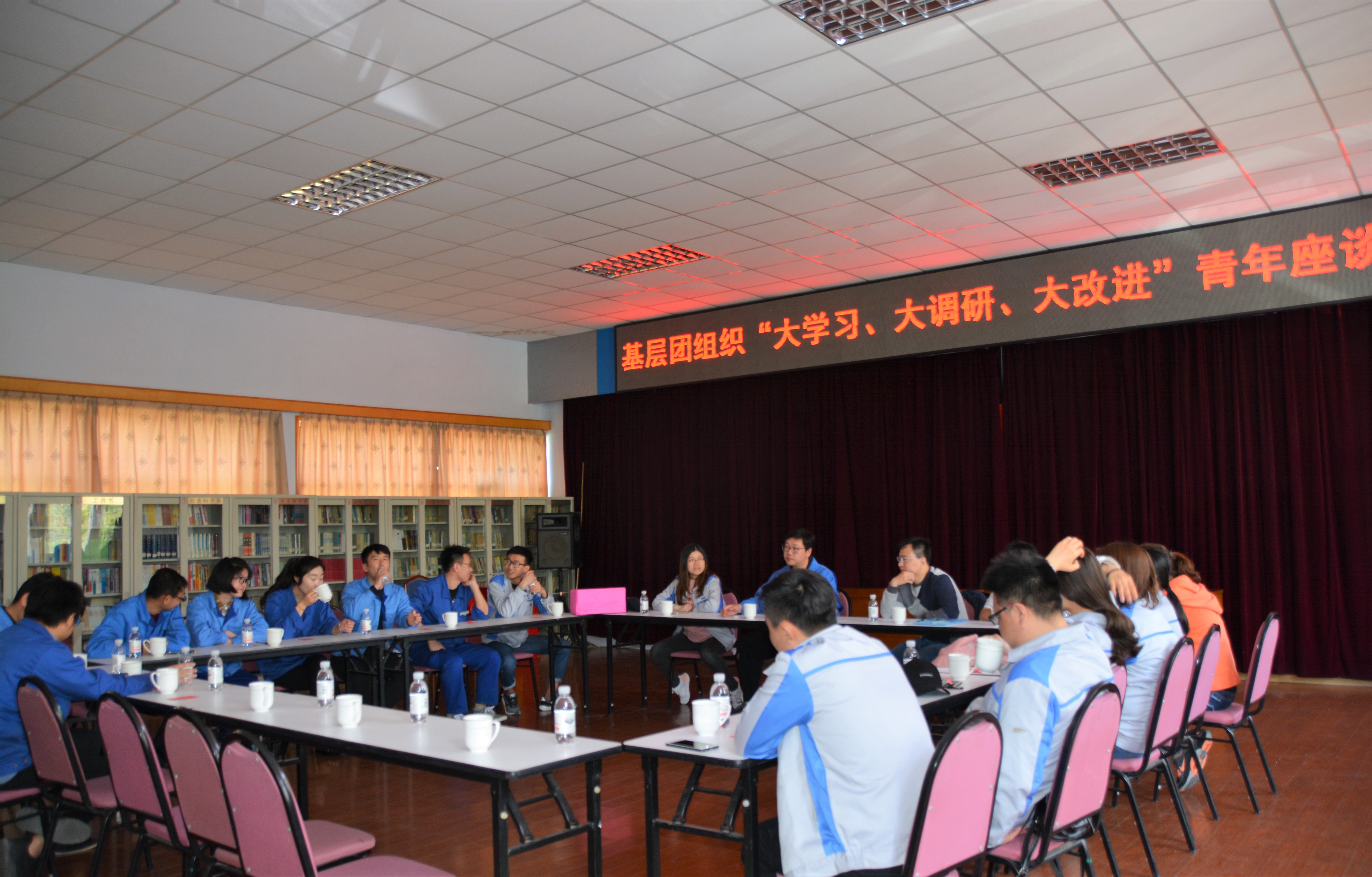 云顶集团·(中国大陆)唯一官方网站