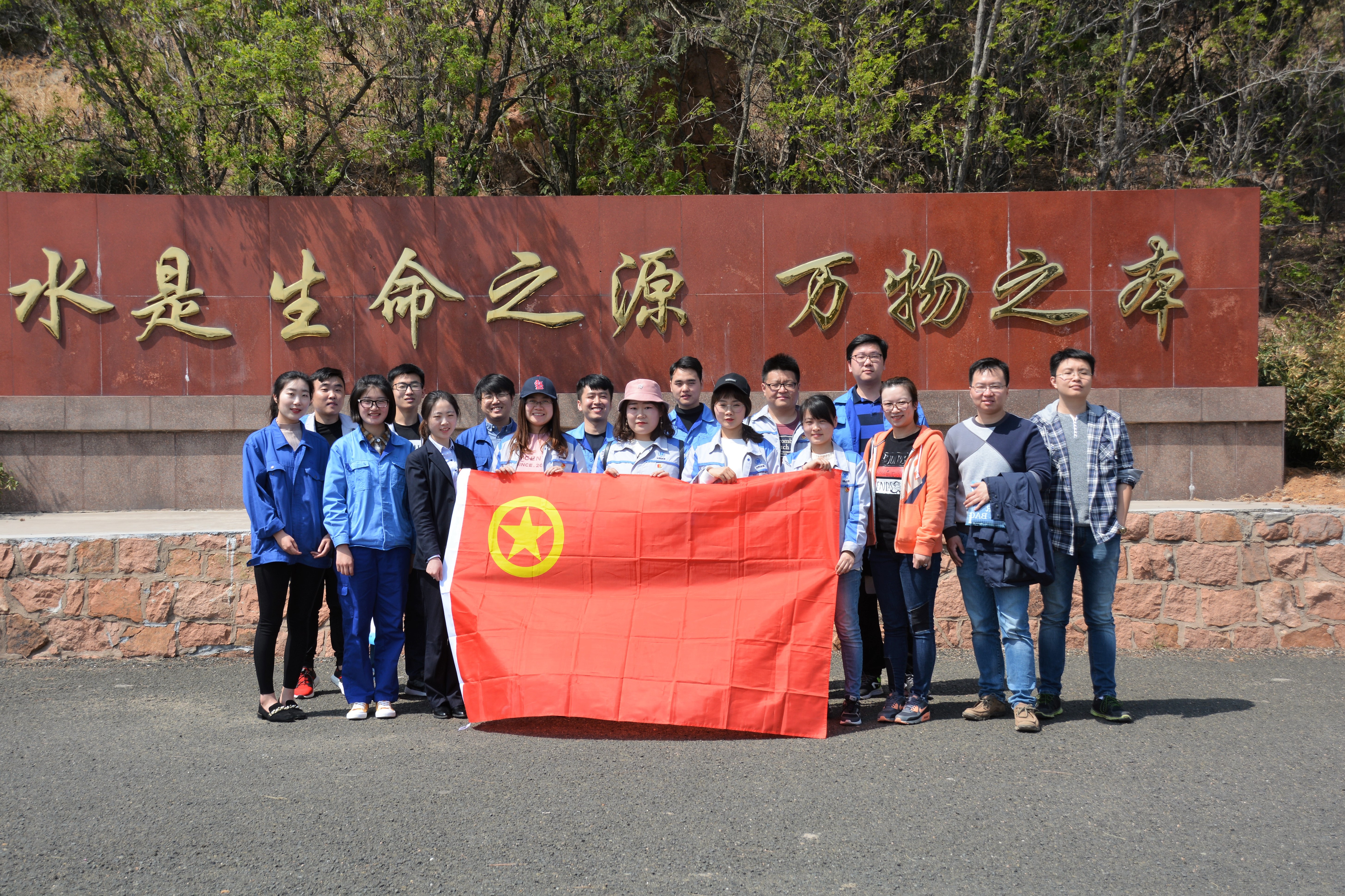 云顶集团·(中国大陆)唯一官方网站