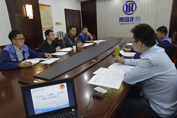 云顶集团·(中国大陆)唯一官方网站