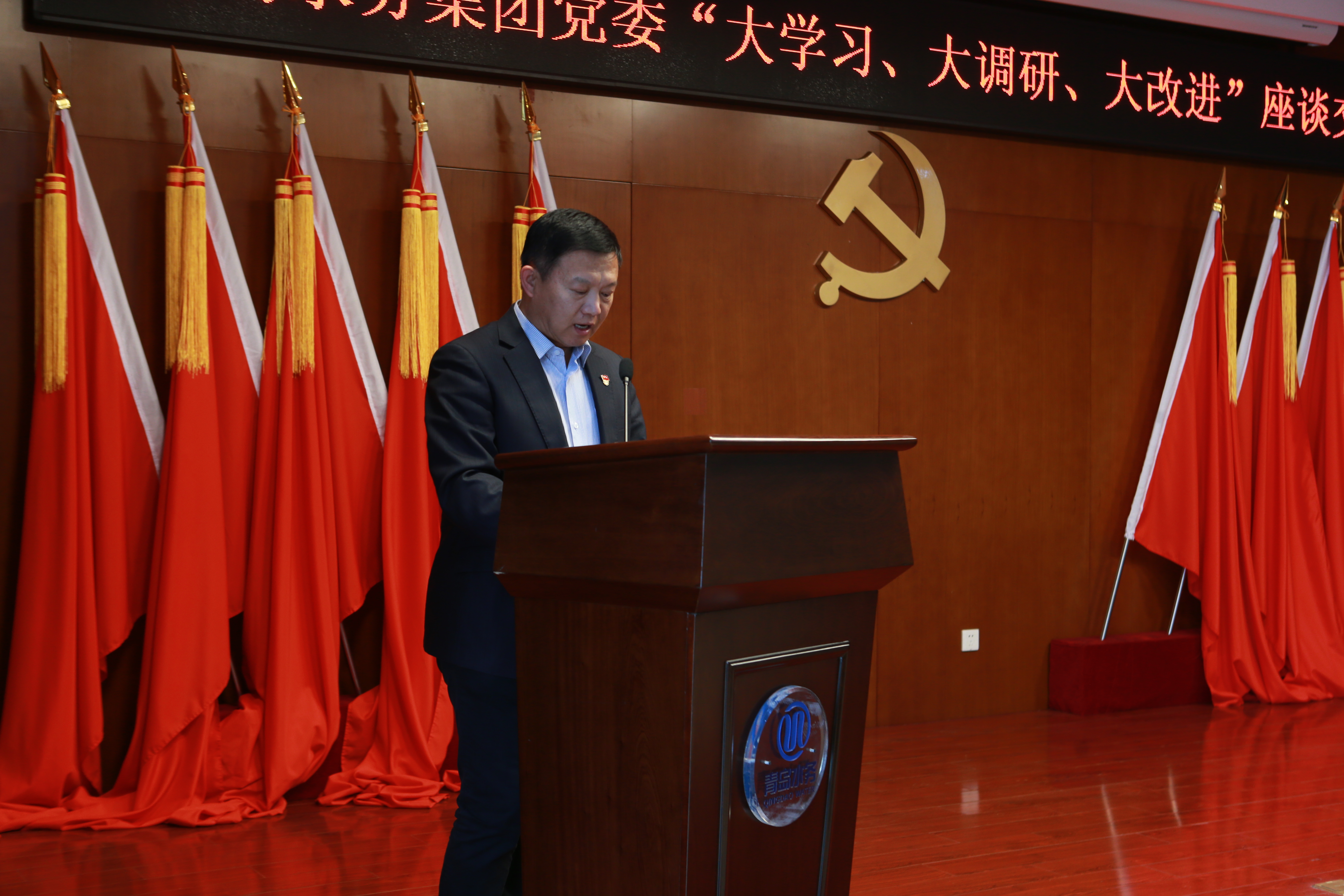 云顶集团·(中国大陆)唯一官方网站