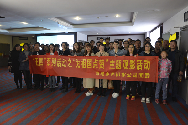 云顶集团·(中国大陆)唯一官方网站
