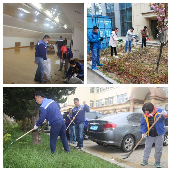 云顶集团·(中国大陆)唯一官方网站