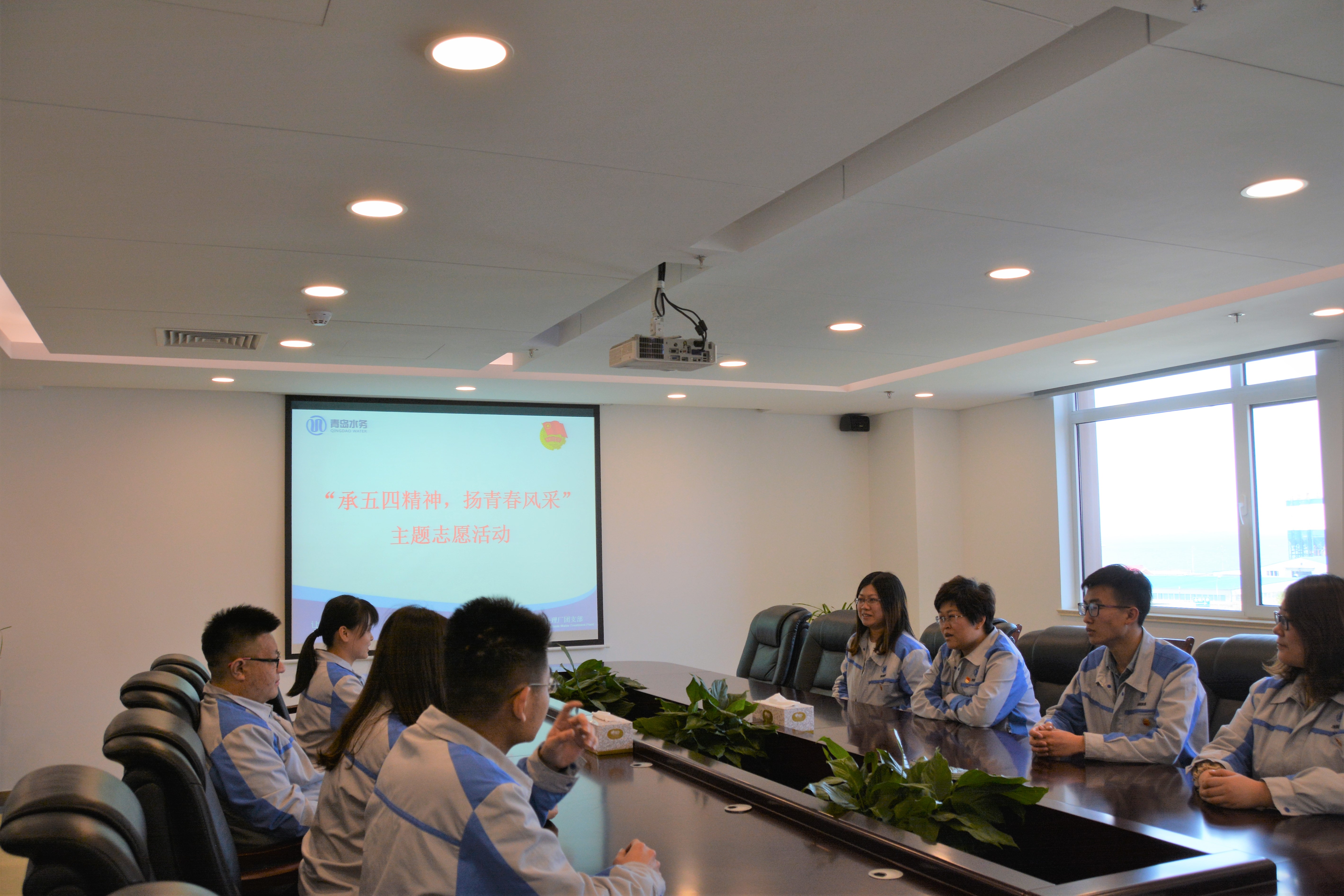 云顶集团·(中国大陆)唯一官方网站