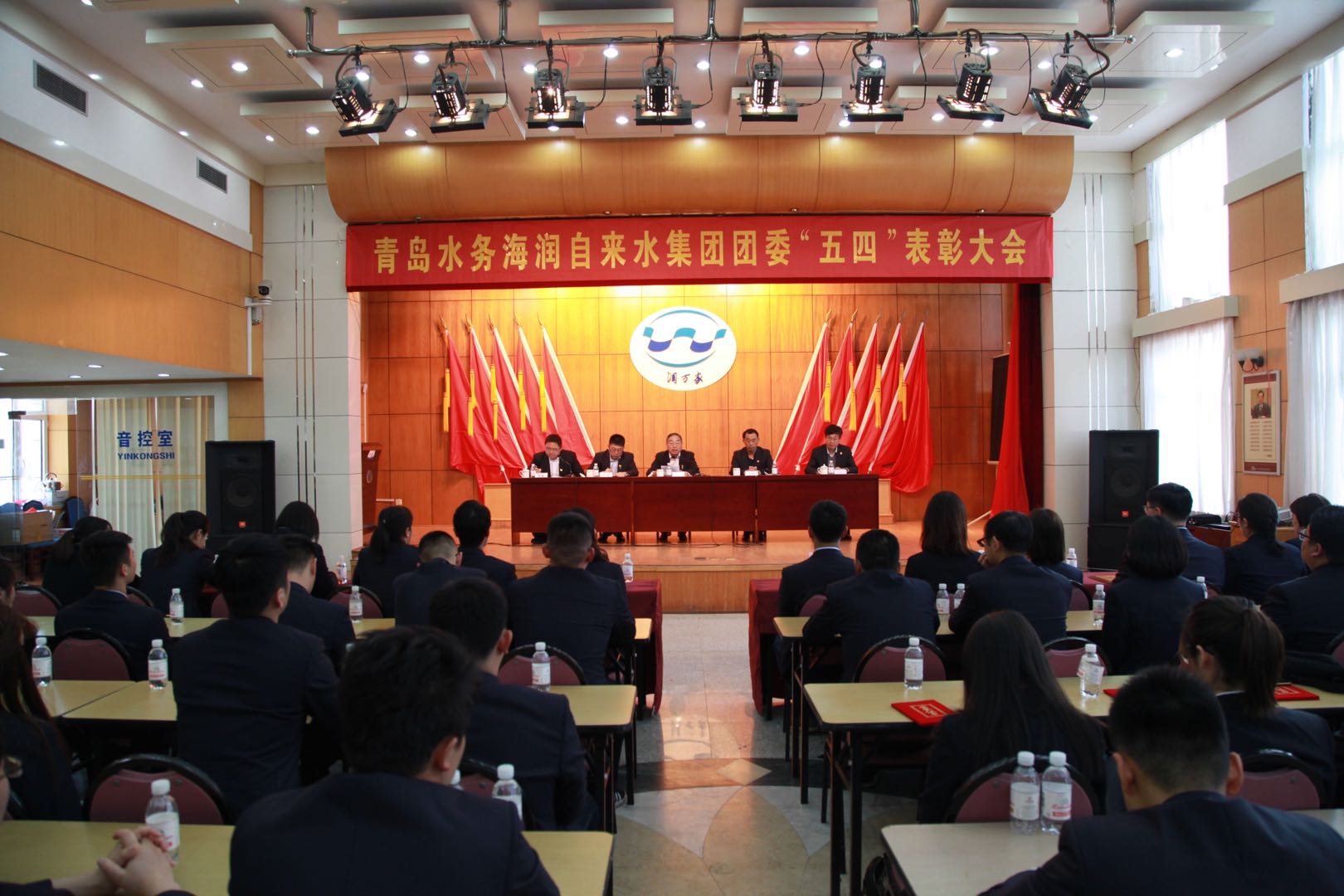 云顶集团·(中国大陆)唯一官方网站