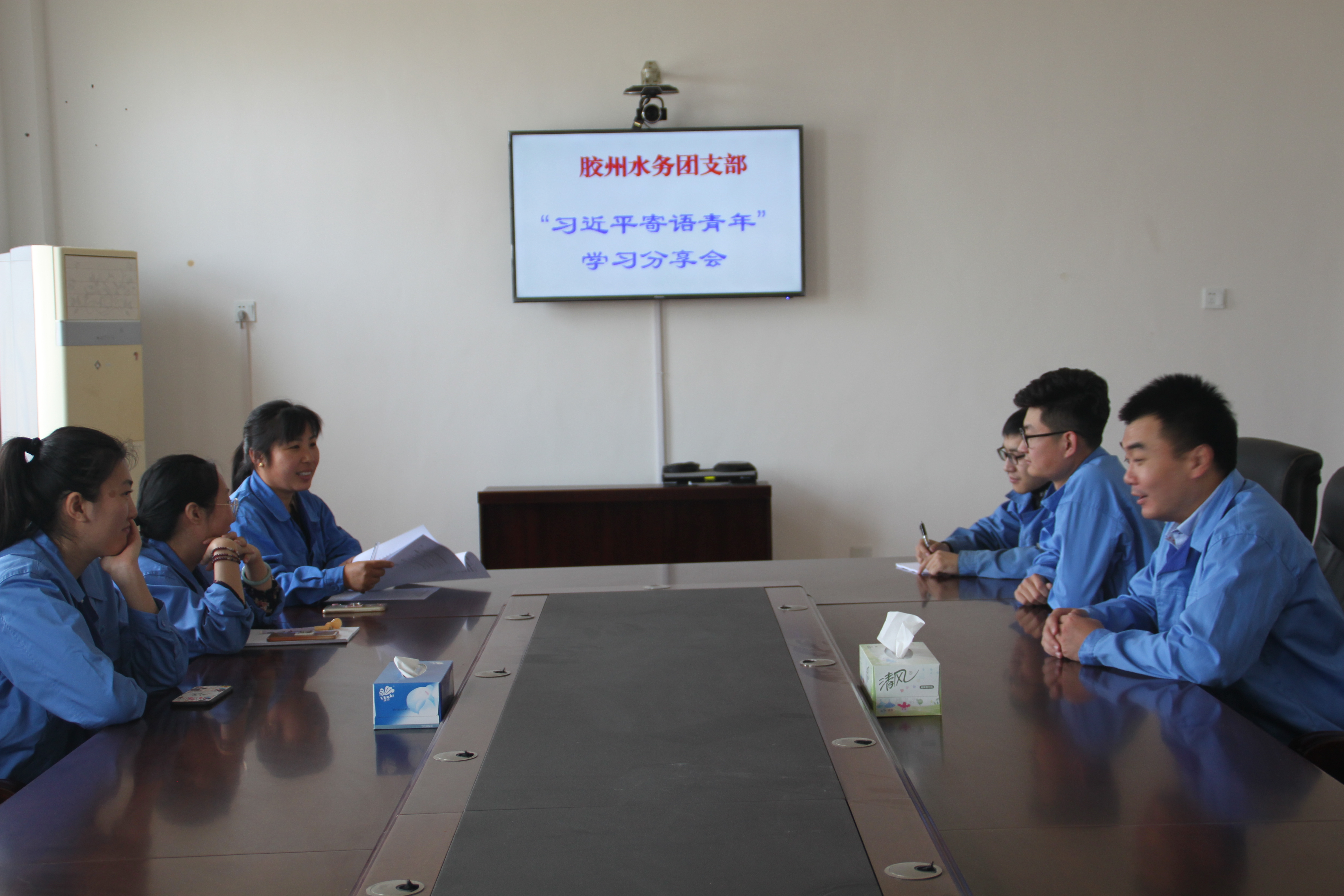 云顶集团·(中国大陆)唯一官方网站