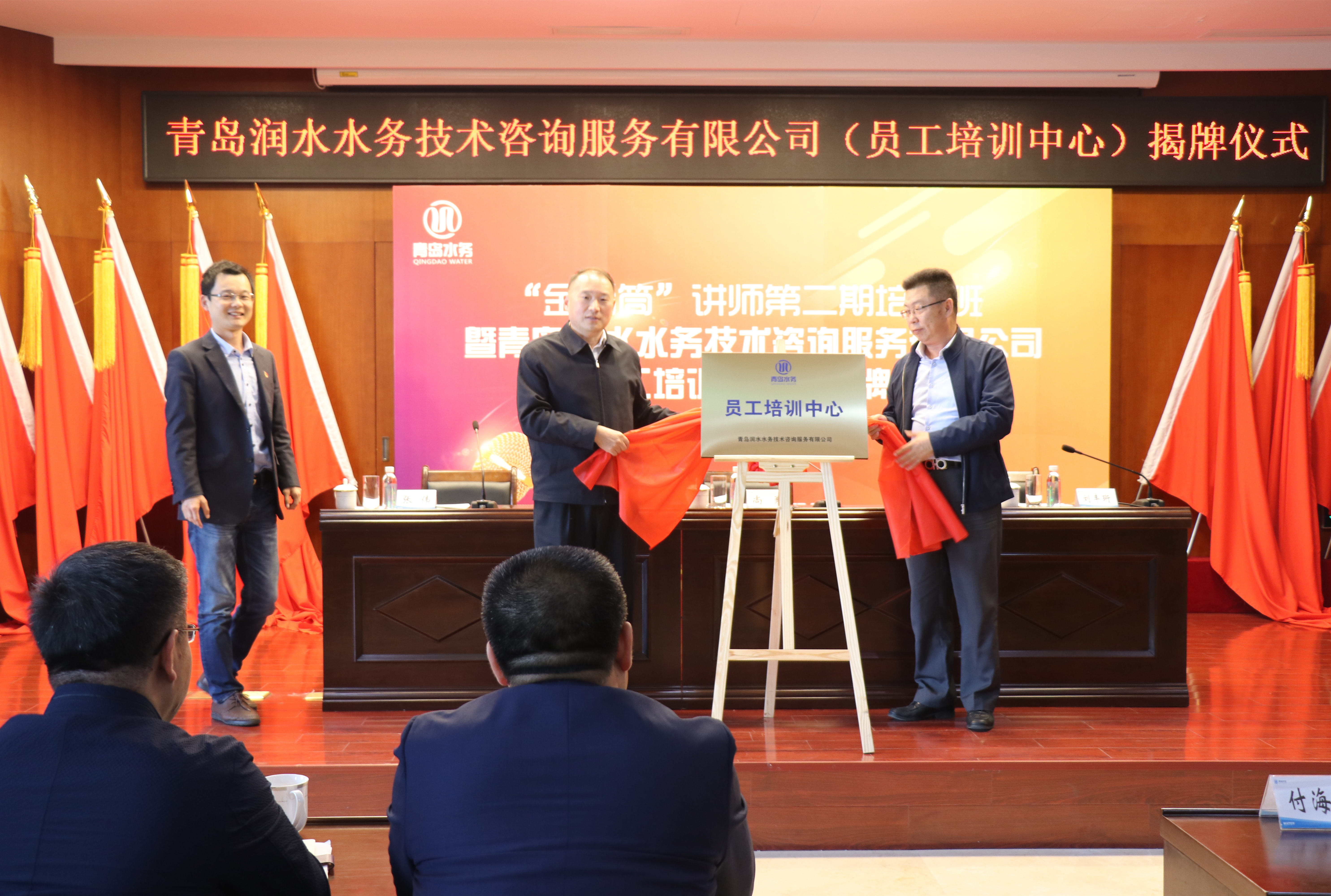 云顶集团·(中国大陆)唯一官方网站