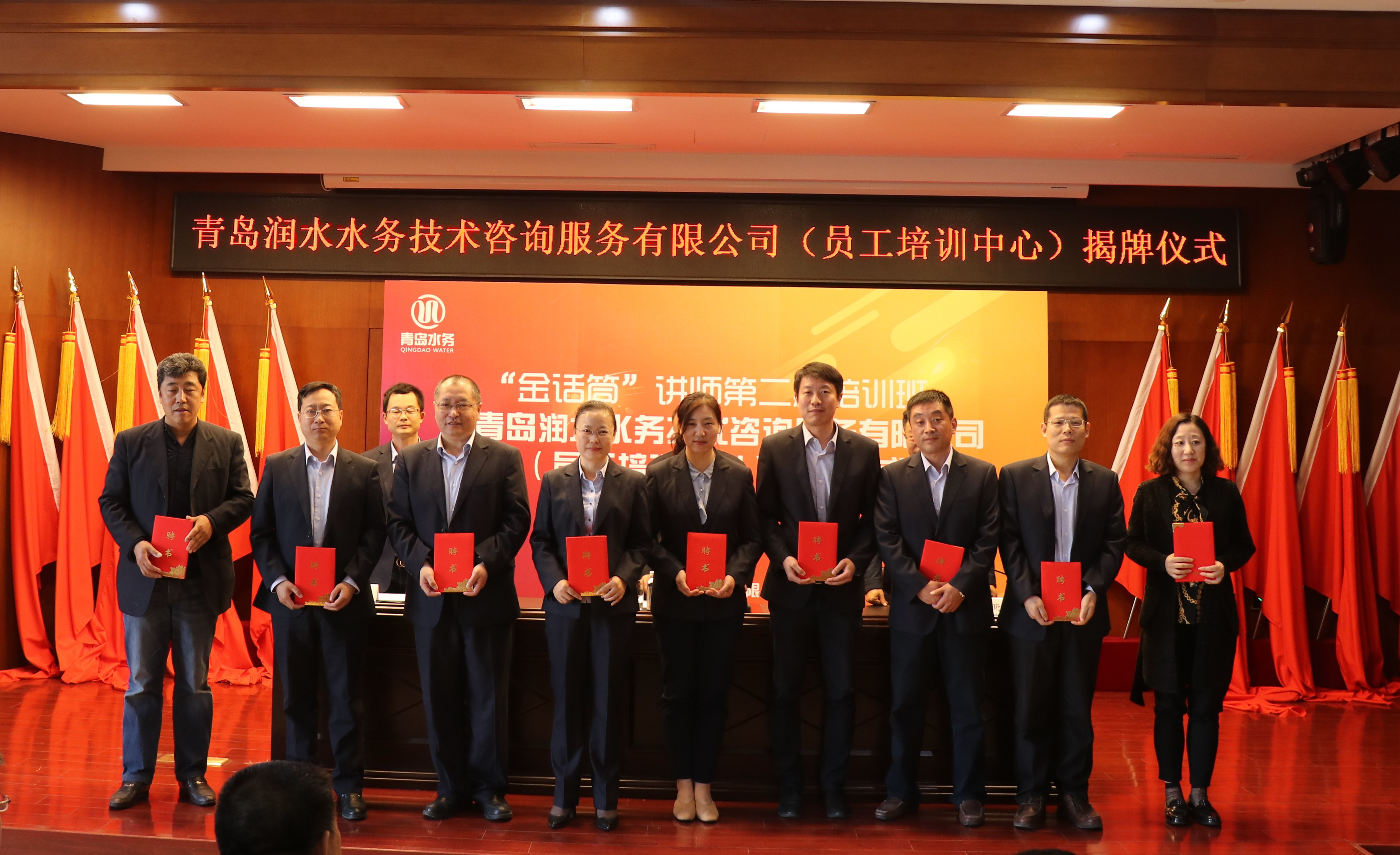 云顶集团·(中国大陆)唯一官方网站