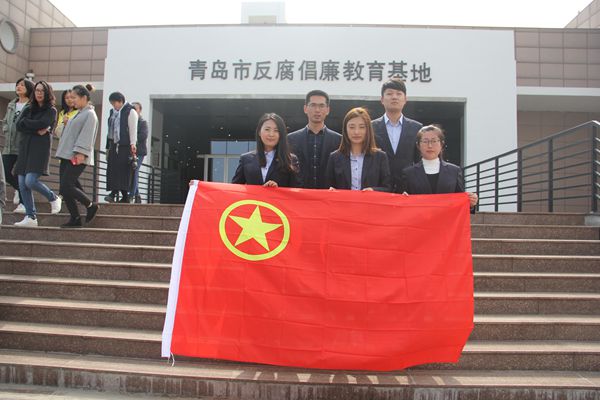 云顶集团·(中国大陆)唯一官方网站