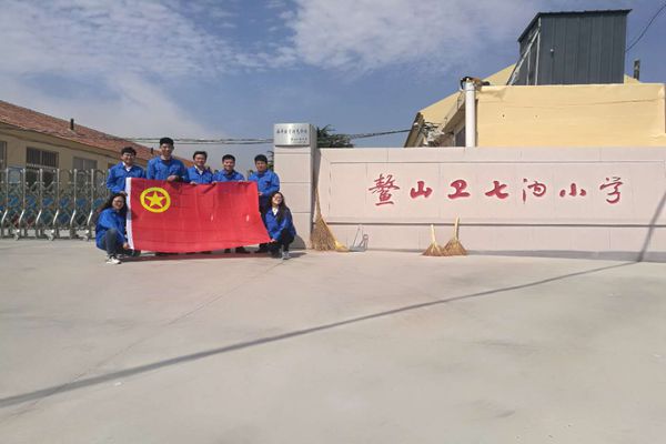 云顶集团·(中国大陆)唯一官方网站
