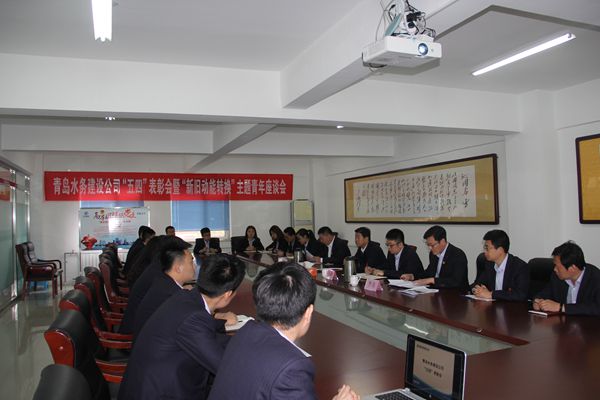 云顶集团·(中国大陆)唯一官方网站