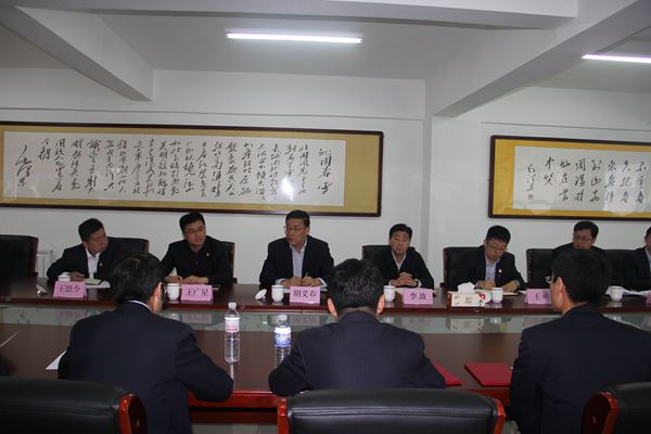 云顶集团·(中国大陆)唯一官方网站