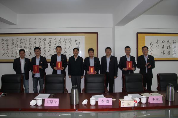 云顶集团·(中国大陆)唯一官方网站