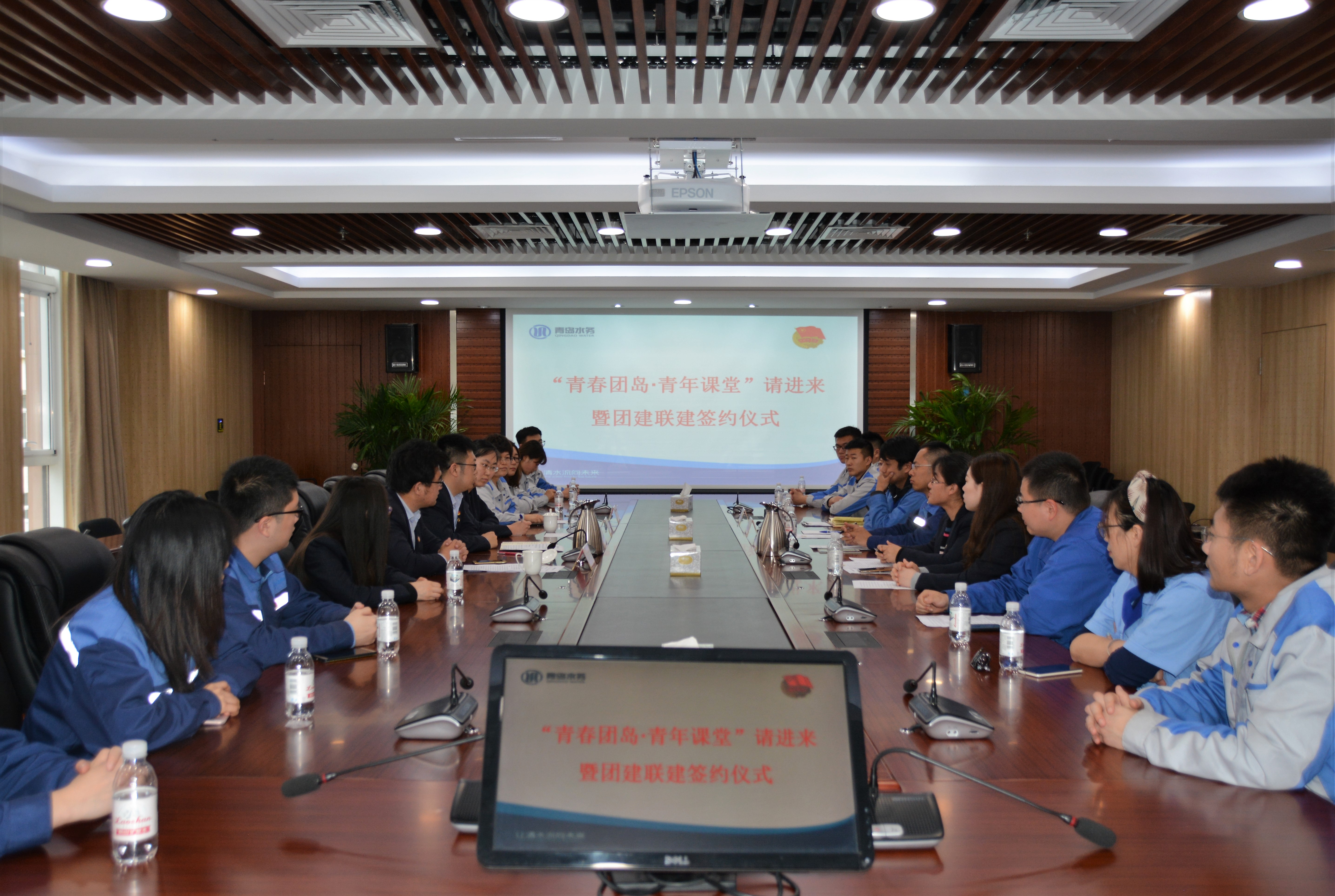 云顶集团·(中国大陆)唯一官方网站