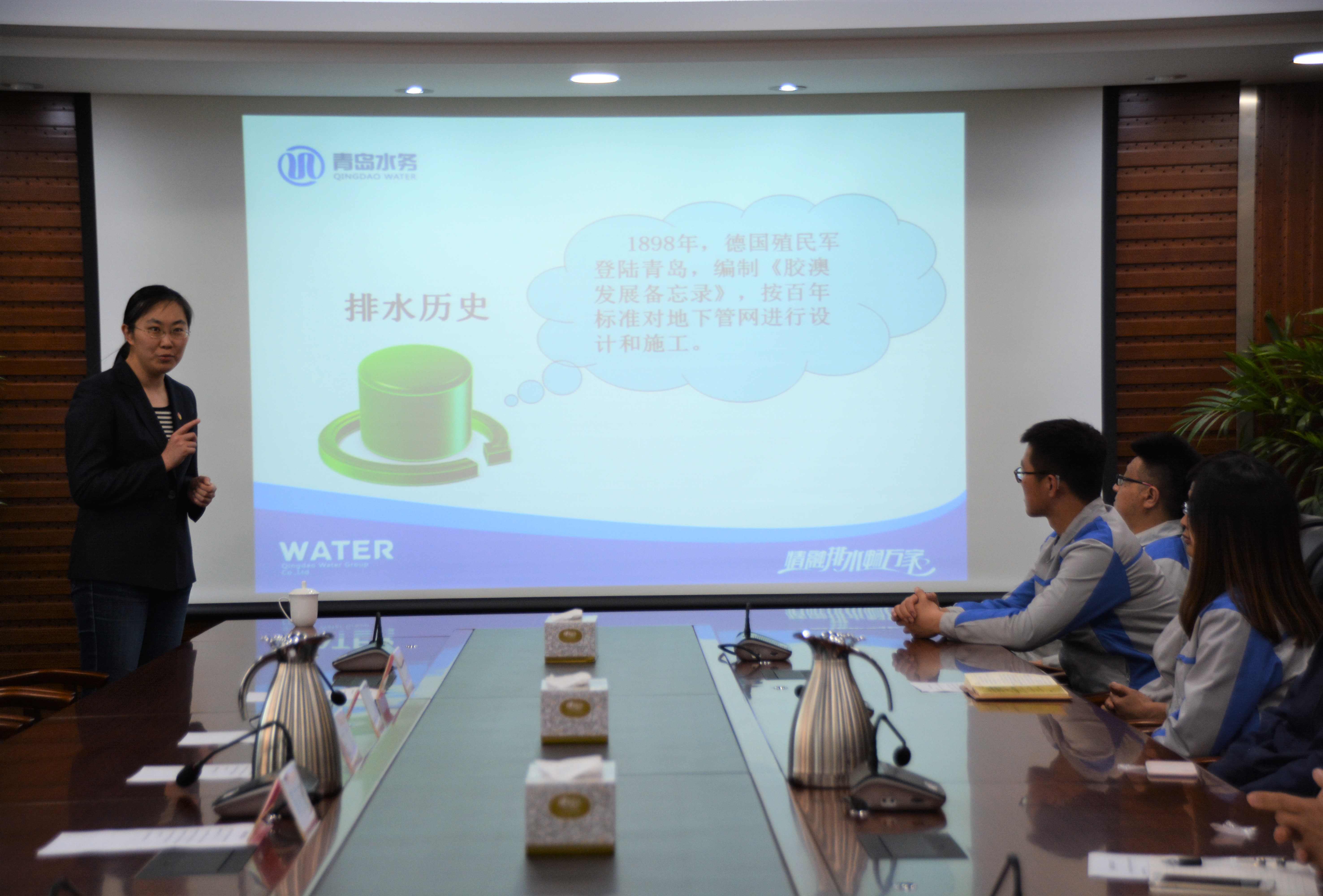 云顶集团·(中国大陆)唯一官方网站
