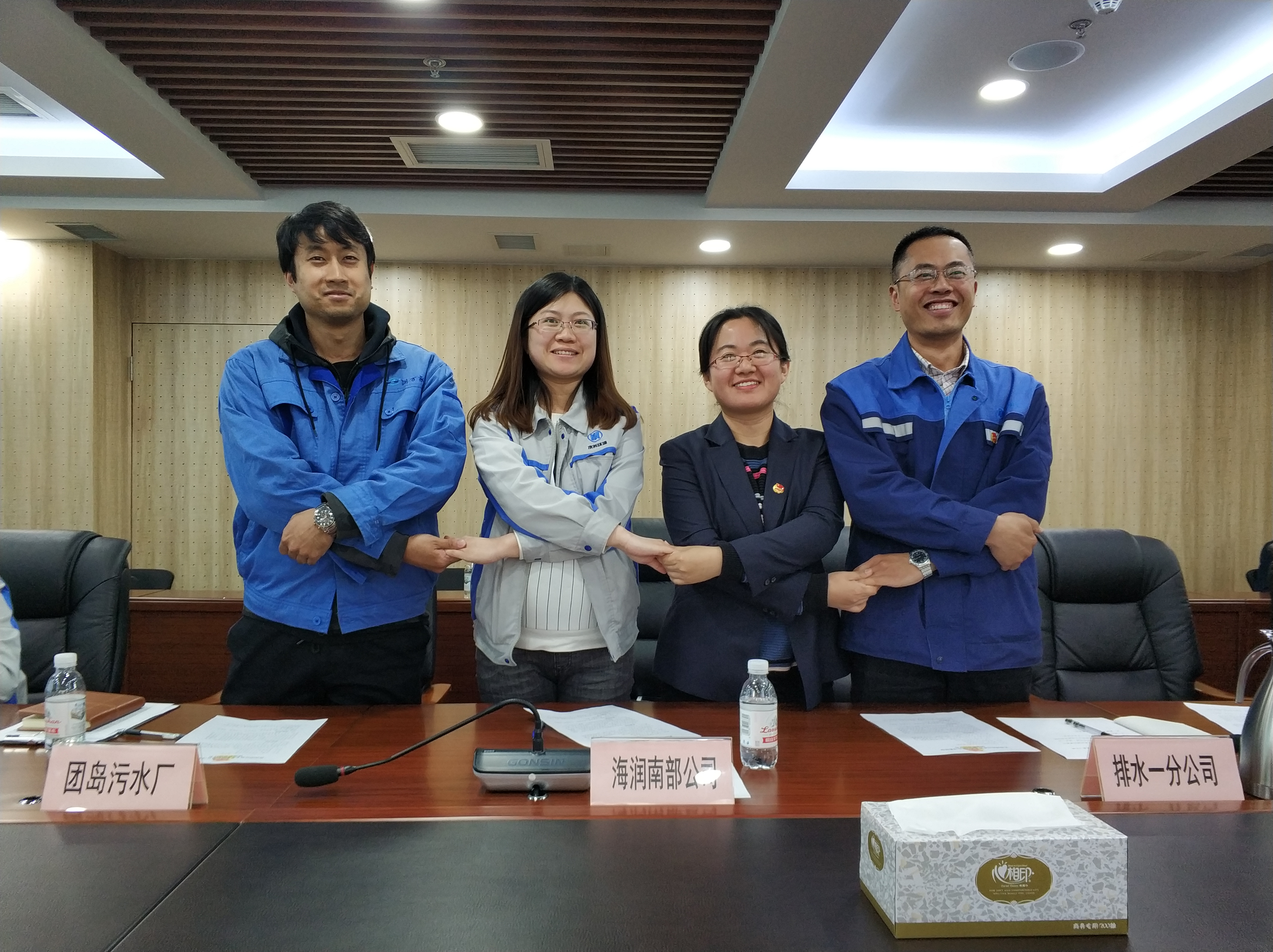 云顶集团·(中国大陆)唯一官方网站