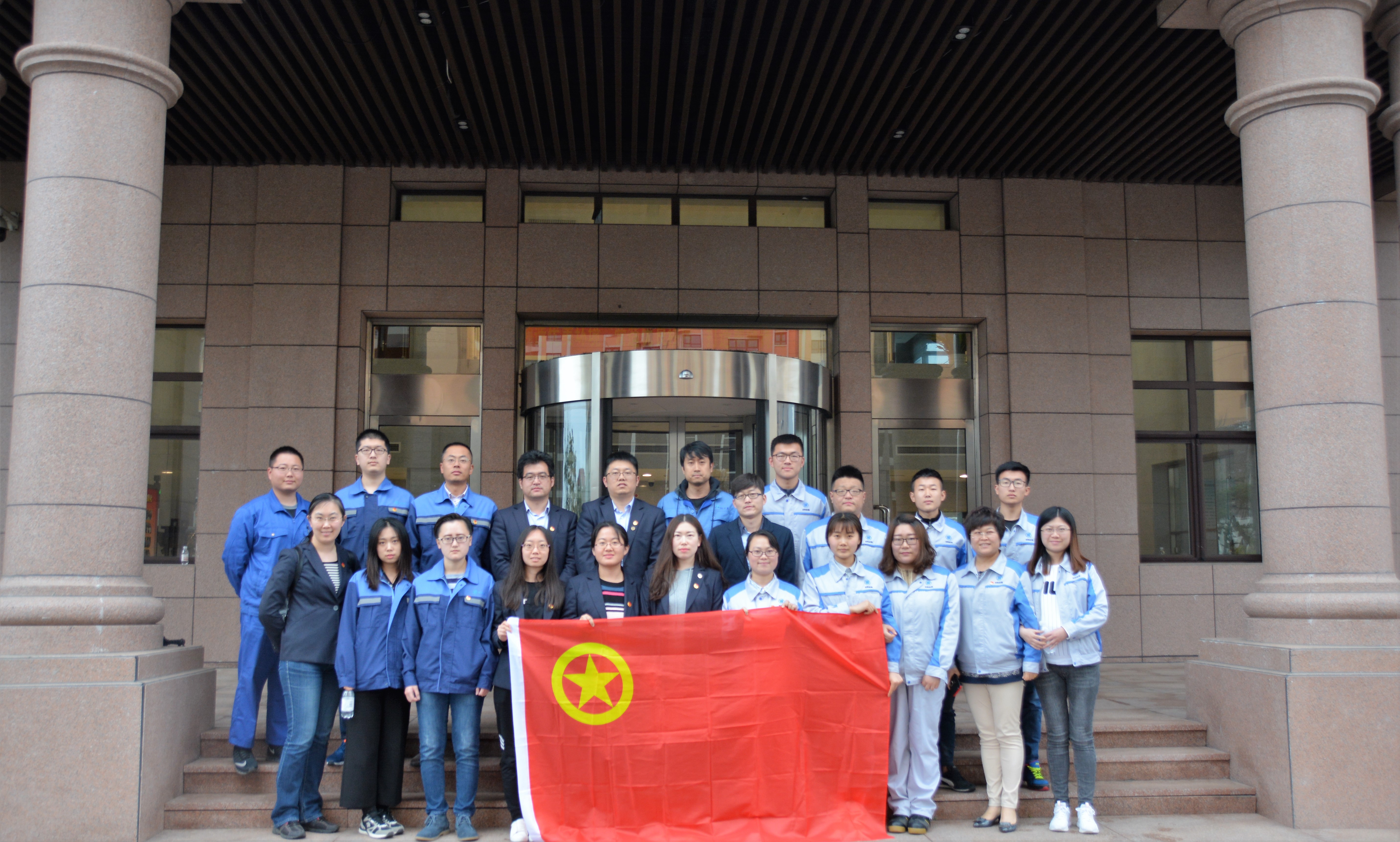 云顶集团·(中国大陆)唯一官方网站