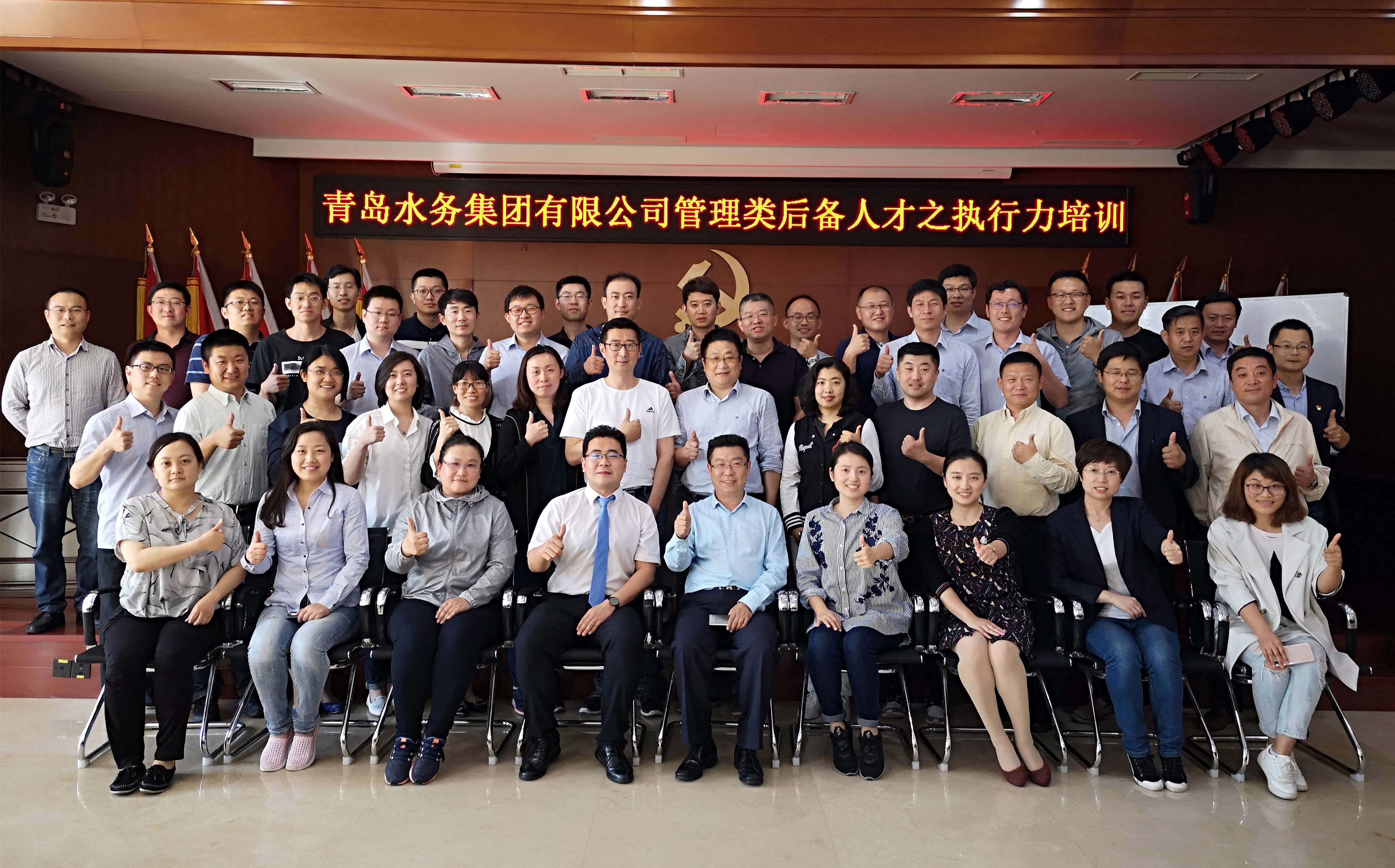 云顶集团·(中国大陆)唯一官方网站